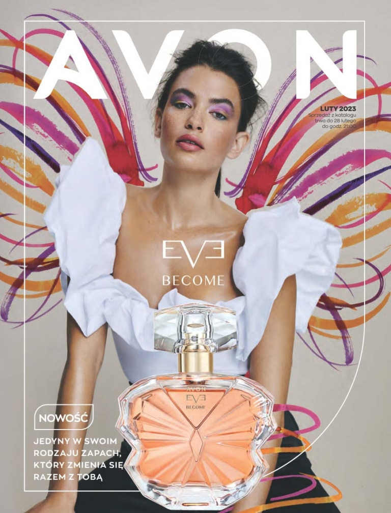 Avon картинки для рекламы