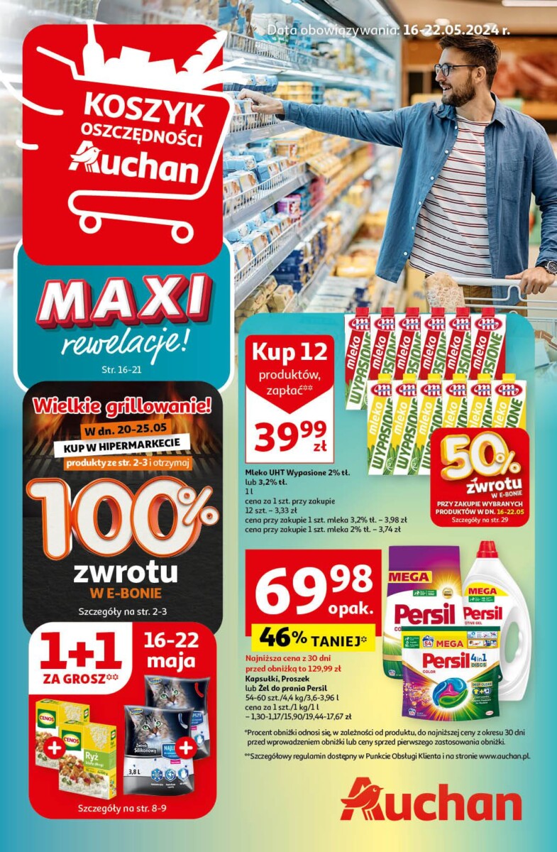 Gazetka Auchan od 16.05.2024 do 22.05.2024 - Hypermarket