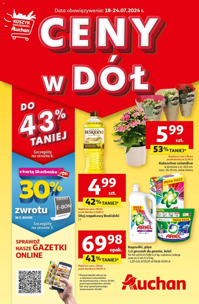 Gazetka Auchan od 18.07.2024 do 24.07.2024 - Hypermarket