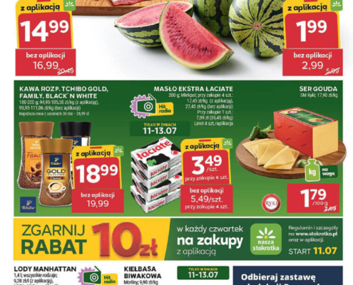 Gazetka STOKROTKA od 11.07.2024 do 17.07.2024 - Supermarket