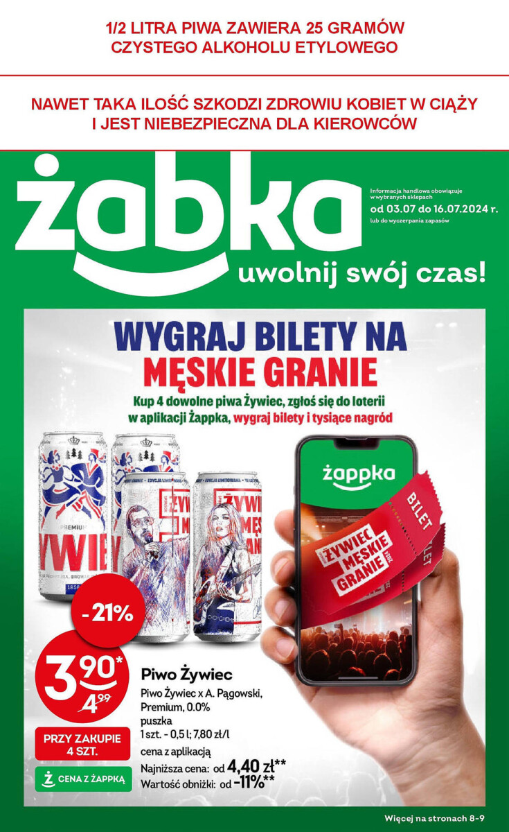 Gazetka Żabka od 03.07.2024 do 16.07.2024