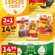 Gazetka Auchan od 01.08.2024 do 07.08.2024 - Hypermarket