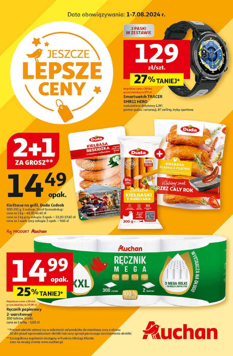 Gazetka Auchan od 01.08.2024 do 07.08.2024 - Hypermarket