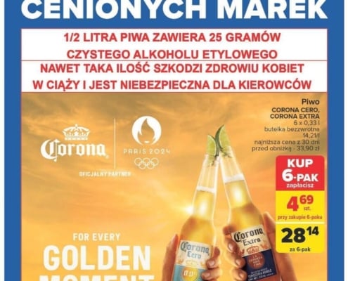 Gazetka CARREFOUR od 06.08.2024 do 17.08.2024