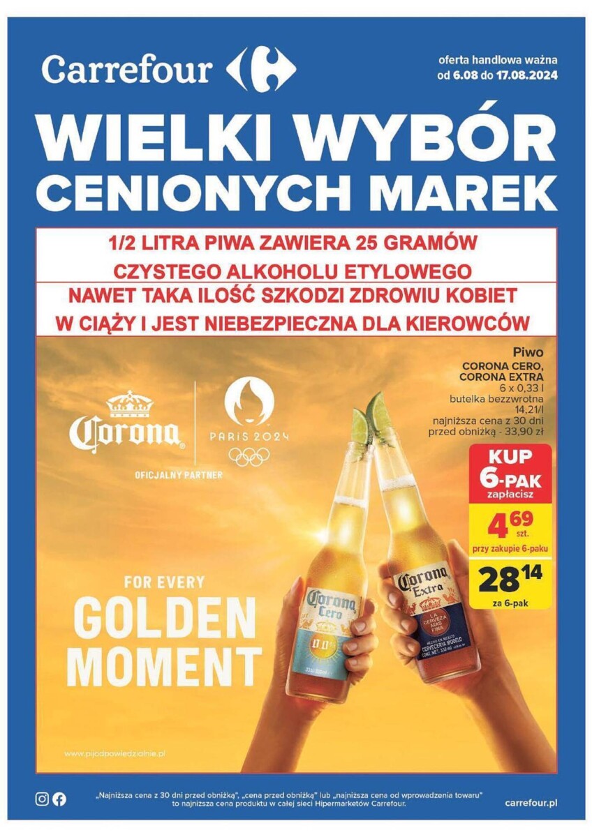 Gazetka CARREFOUR od 06.08.2024 do 17.08.2024