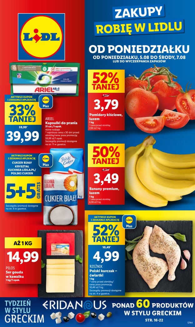 Gazetka LIDL od 05.08.2024 do 07.08.2024