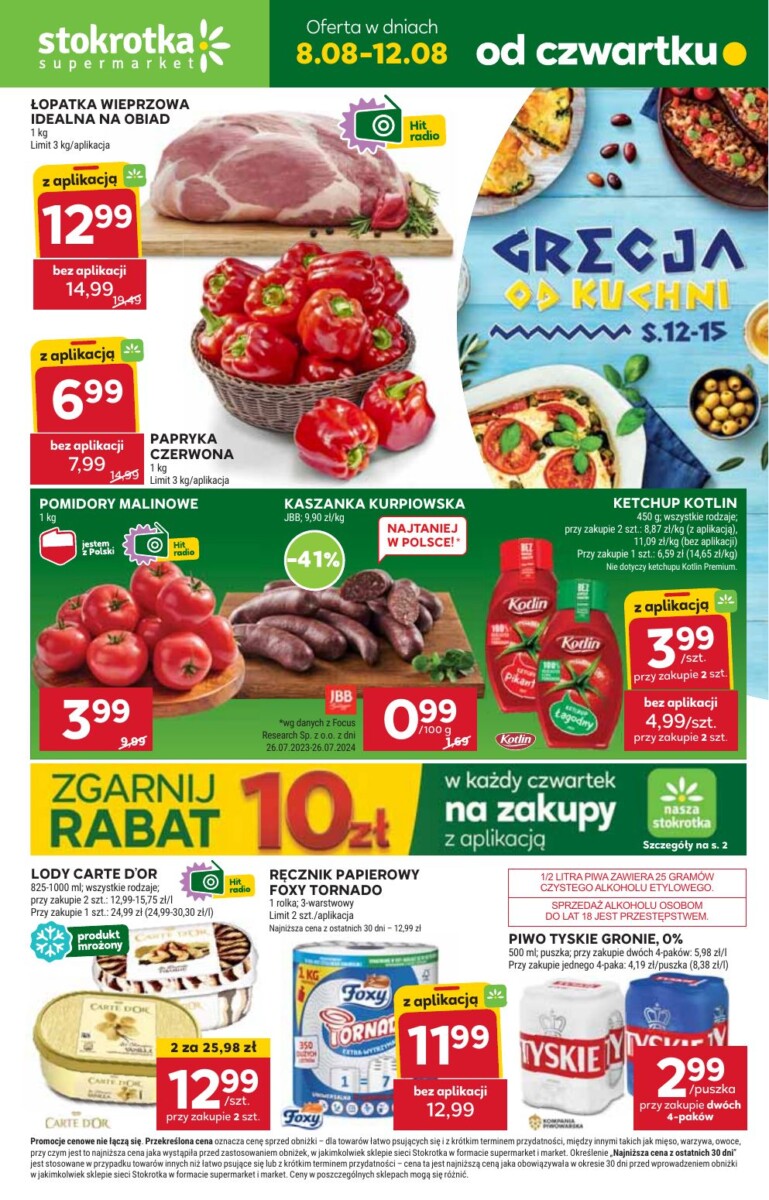 Gazetka STOKROTKA od 08.08.2024 do 12.08.2024 - Supermarket