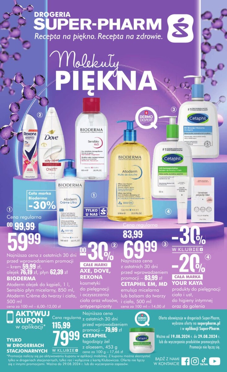 Gazetka Super Pharm od 19.08.2024 do 29.09.2024