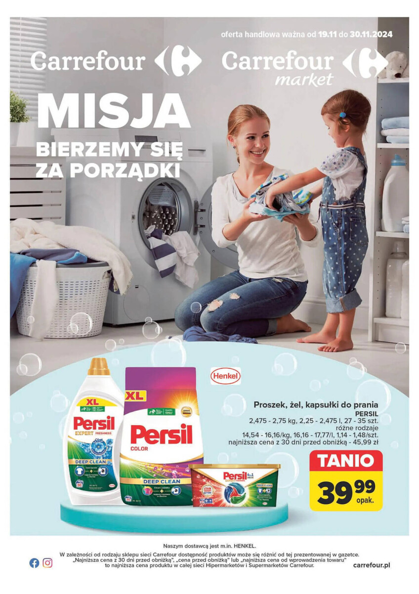 Gazetka CARREFOUR od 19.11.2024 do 07.12.2024