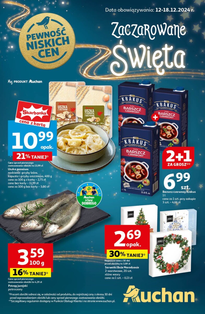 Gazetka Auchan od 12.12.2024 do 18.12.2024 - Hypermarket