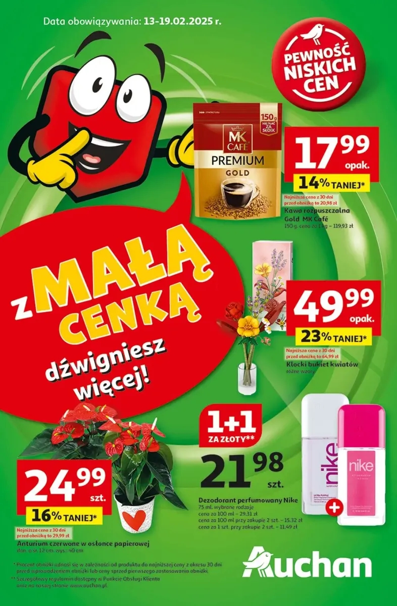 Gazetka Auchan od 13.02.2025 do 19.02.2025 - Hypermarket