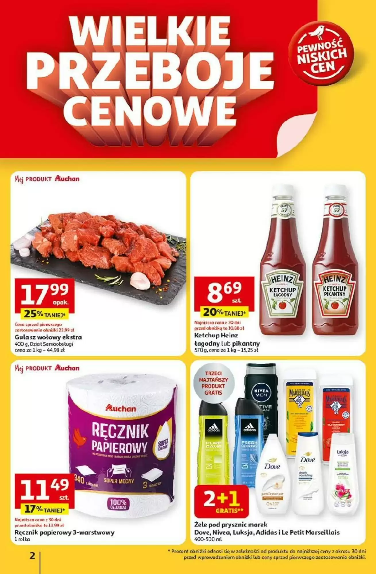 auchan-05062025-1