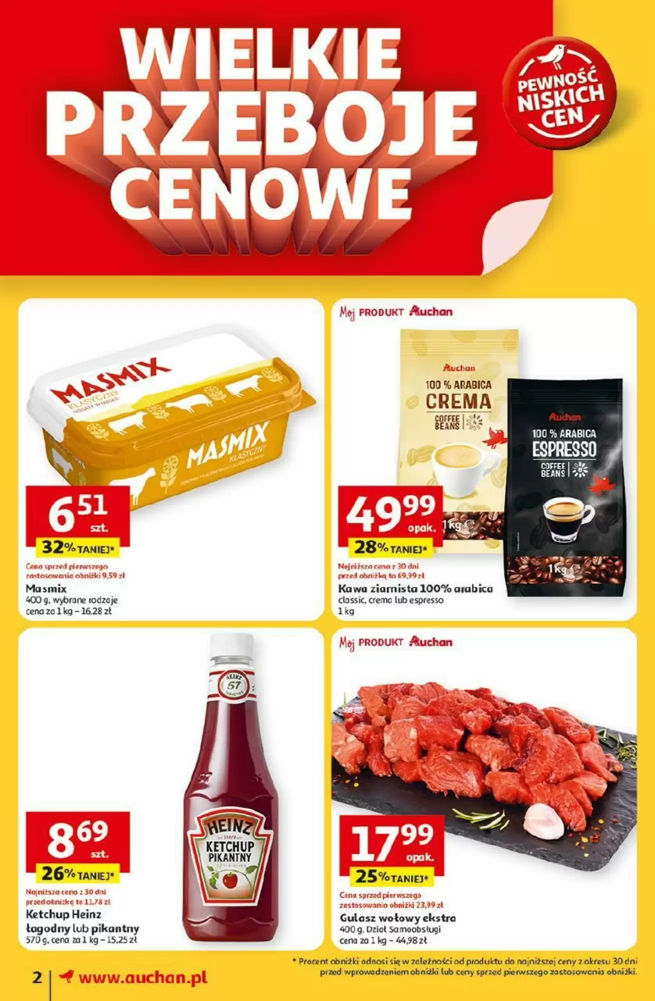 auchan-05062025-1