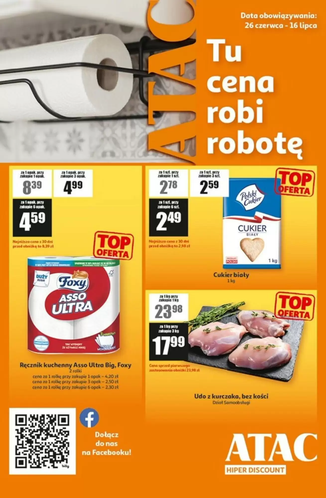 Auchan Gazetka 26.06.2025 - 16.07.2025