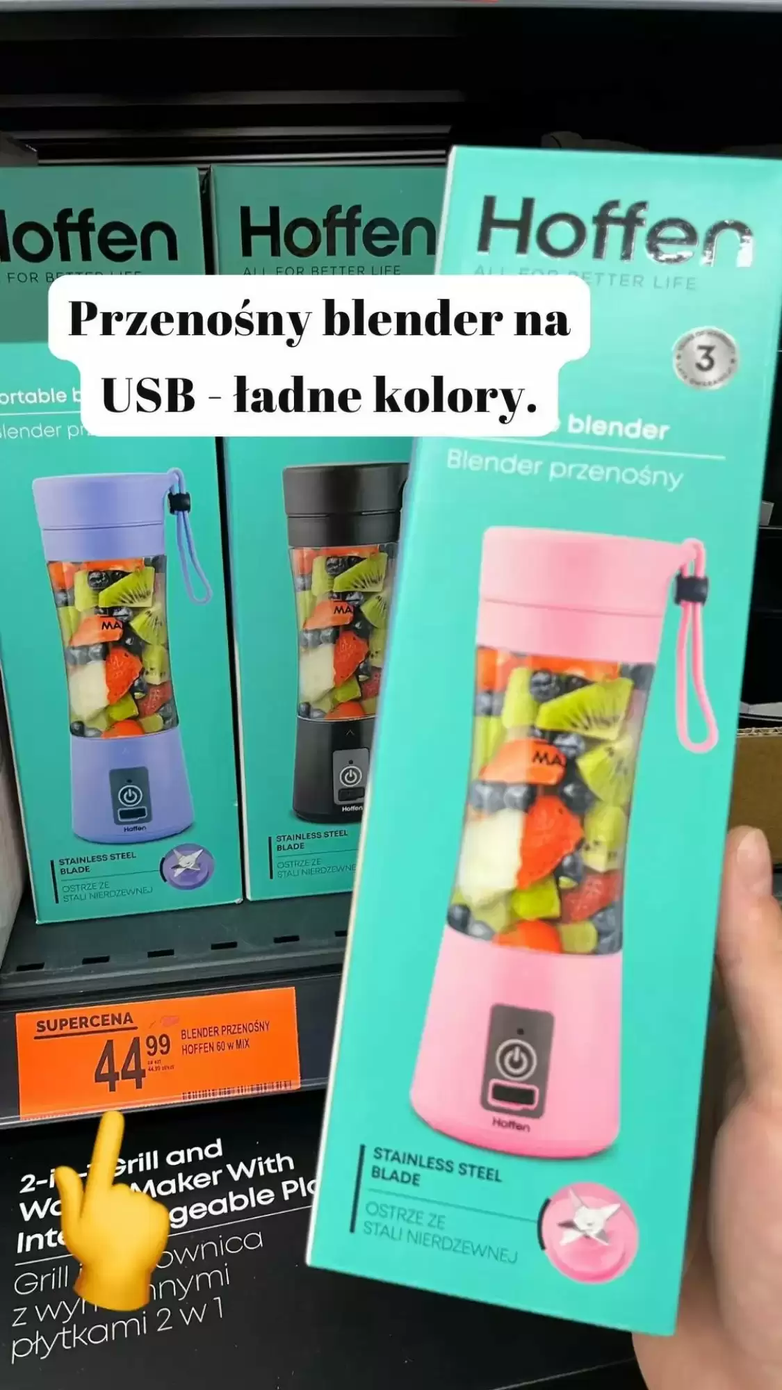 Biedronka Gazetka 03.06.2025 - 05.06.2025
