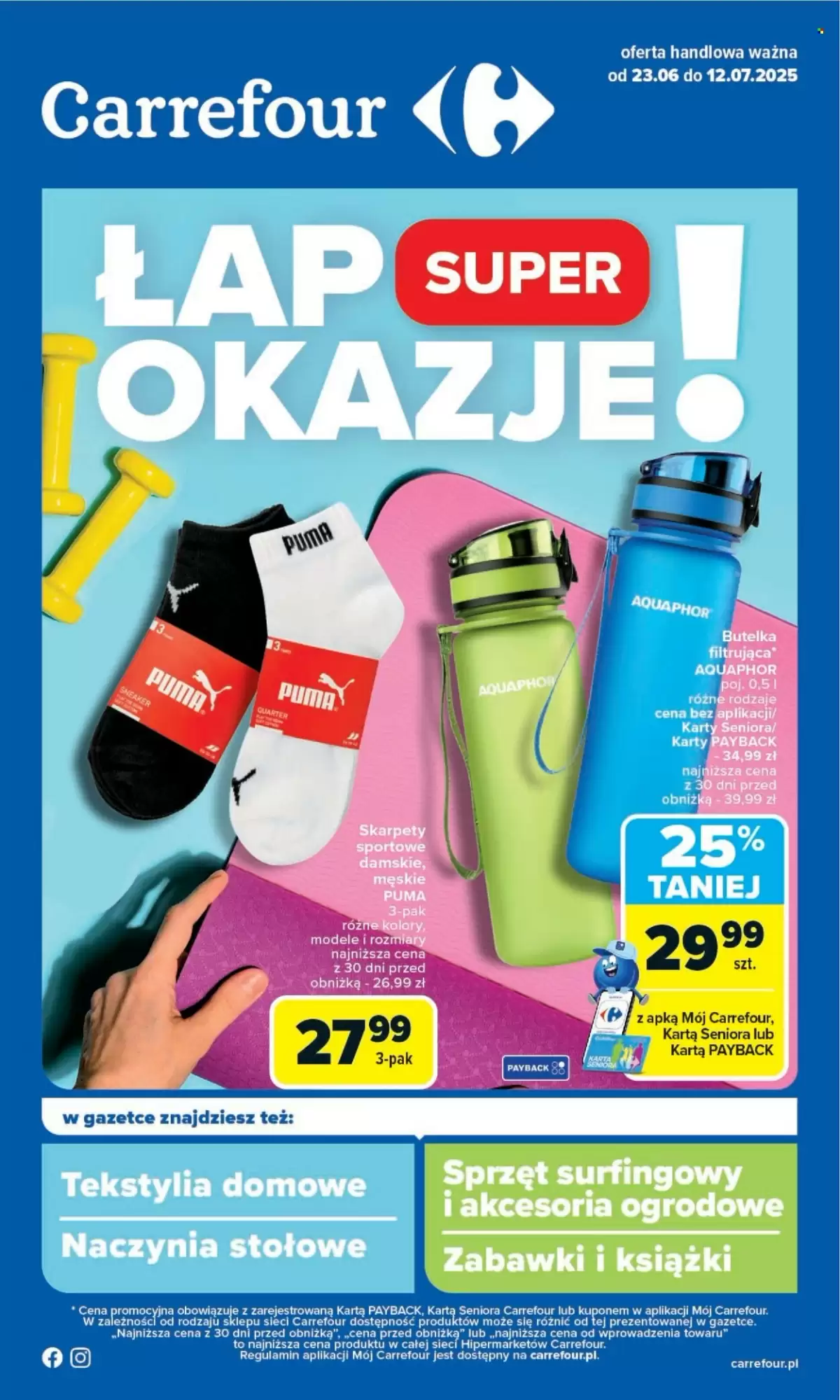 Carrefour Gazetka 23.06.2025 - 12.07.2025