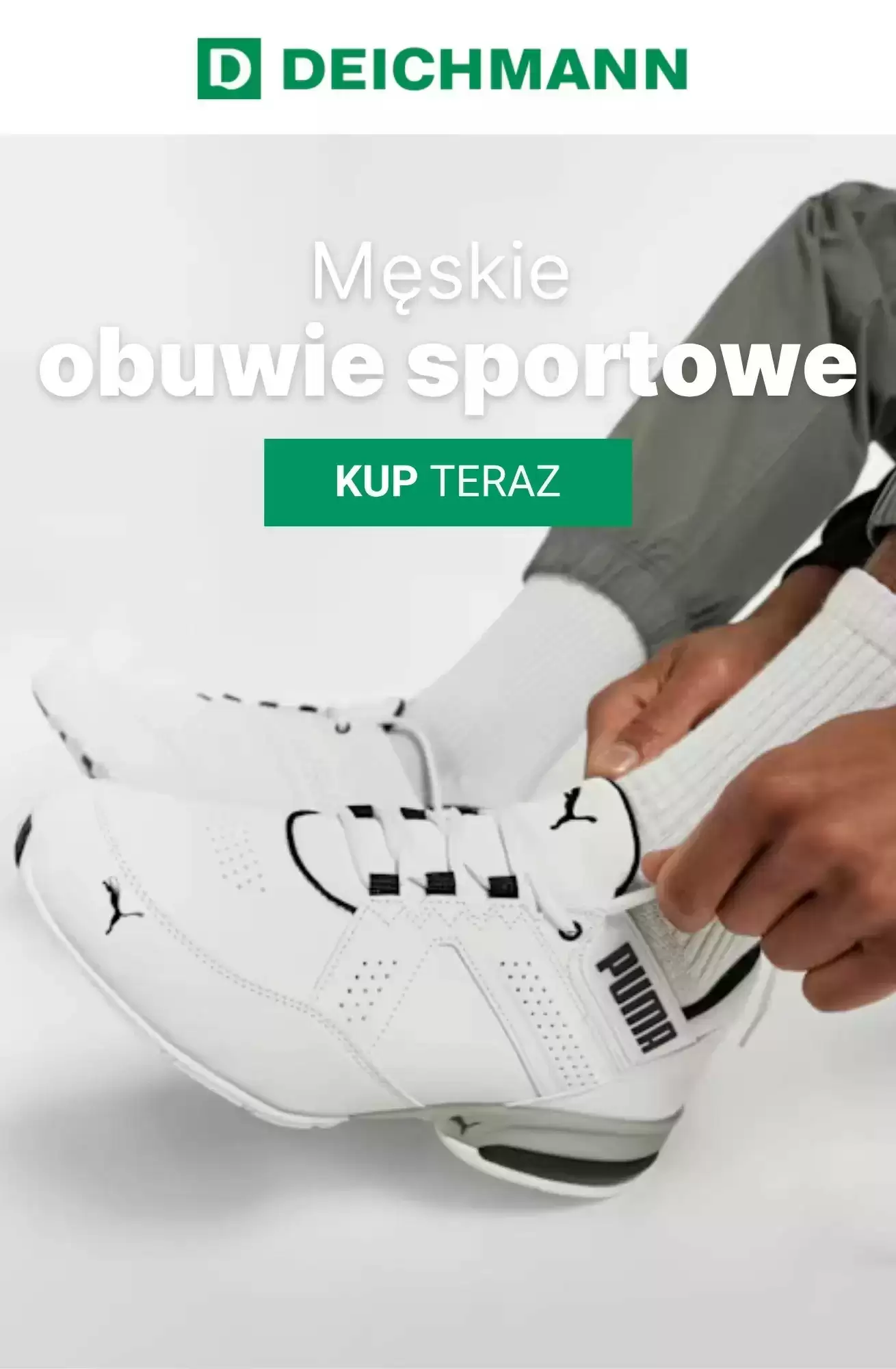 Deichmann Gazetka 17.06.2025 - 25.06.2025