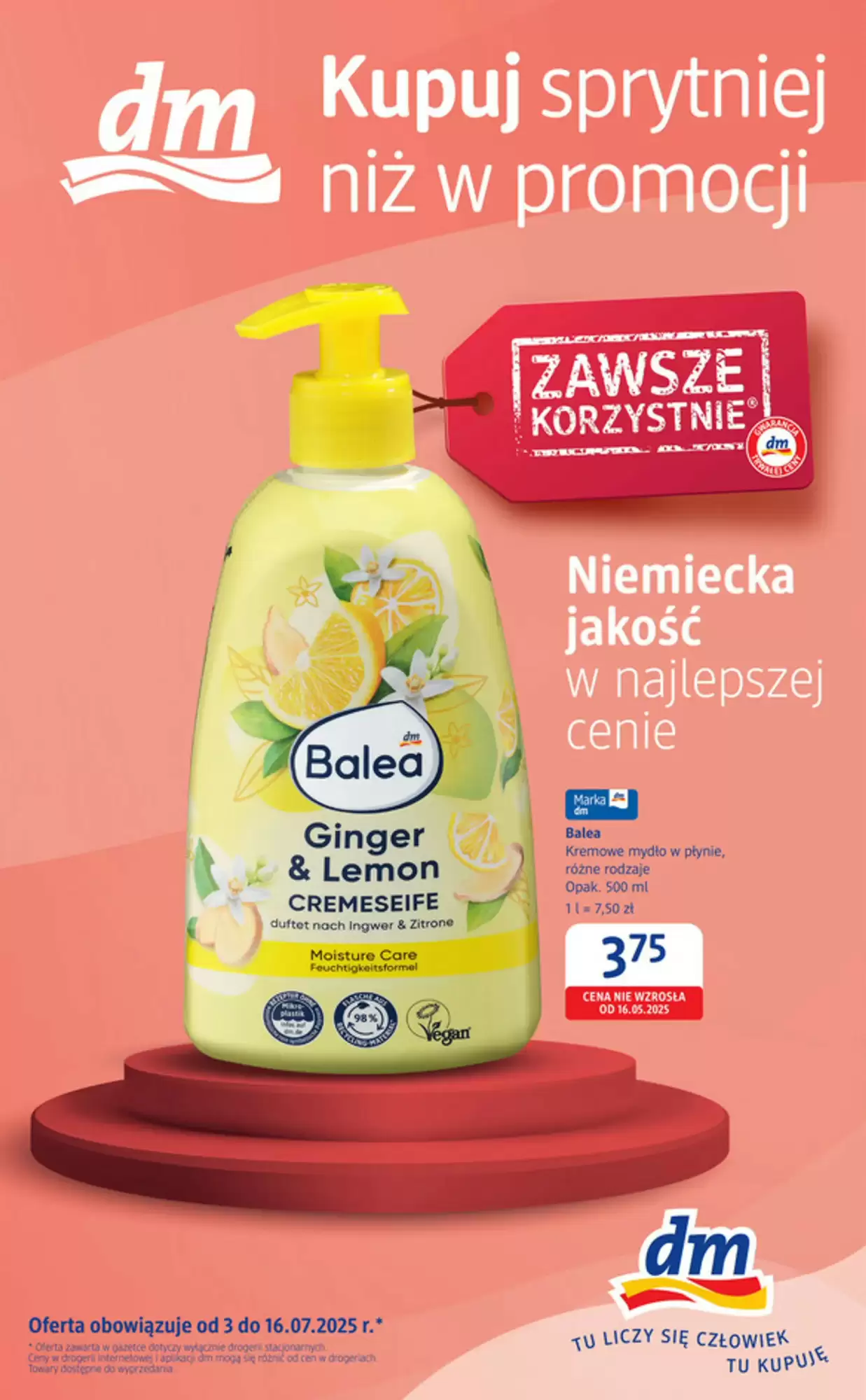 Dm Drogerie Markt Gazetka 03.07.2025 - 16.07.2025