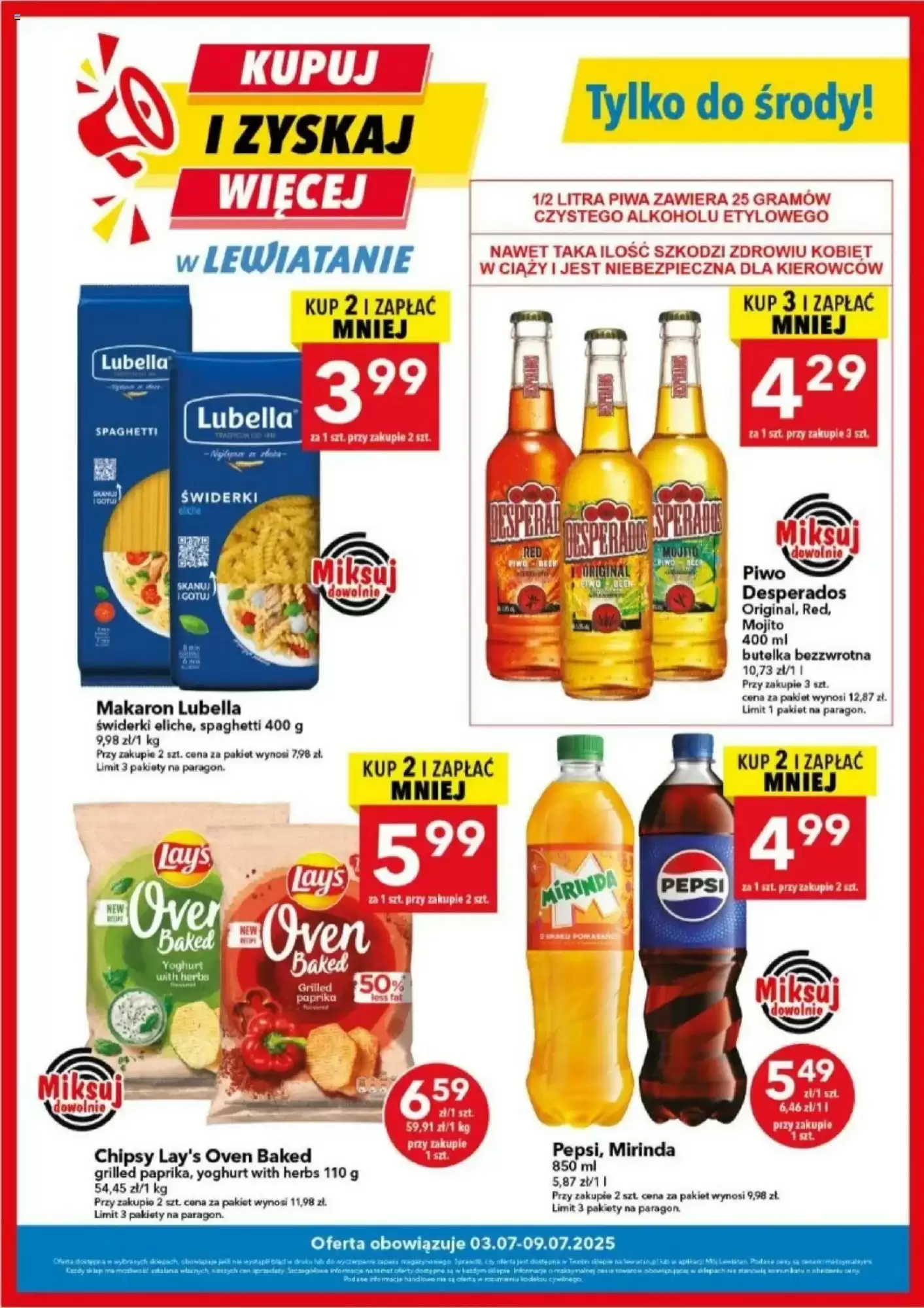 Lewiatan Gazetka 03.07.2025 - 09.07.2025