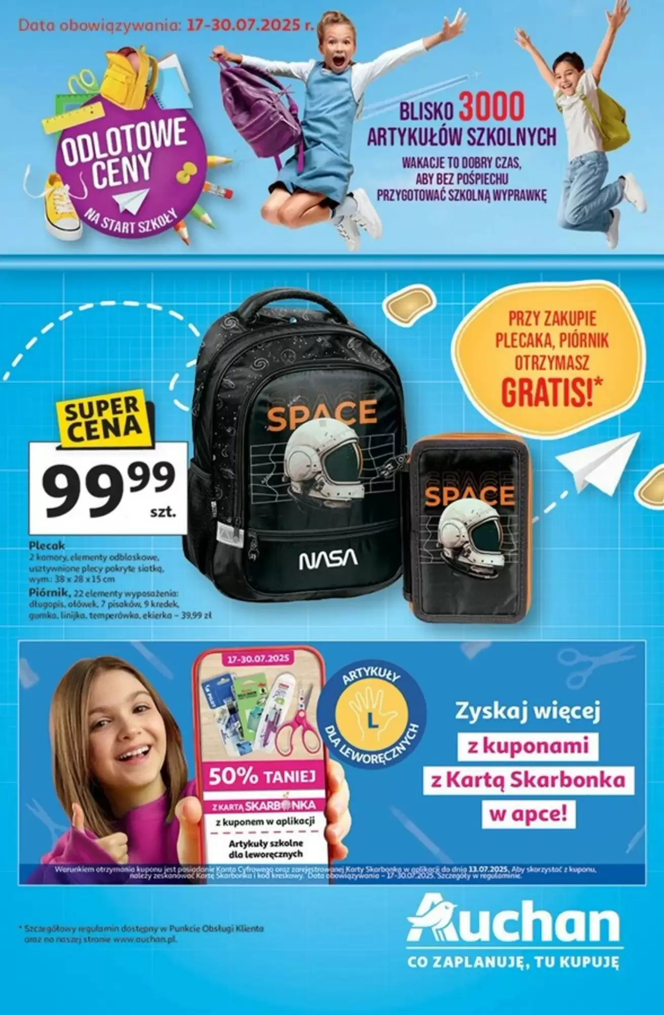 Auchan Gazetka 17.07.2025 - 30.07.2025