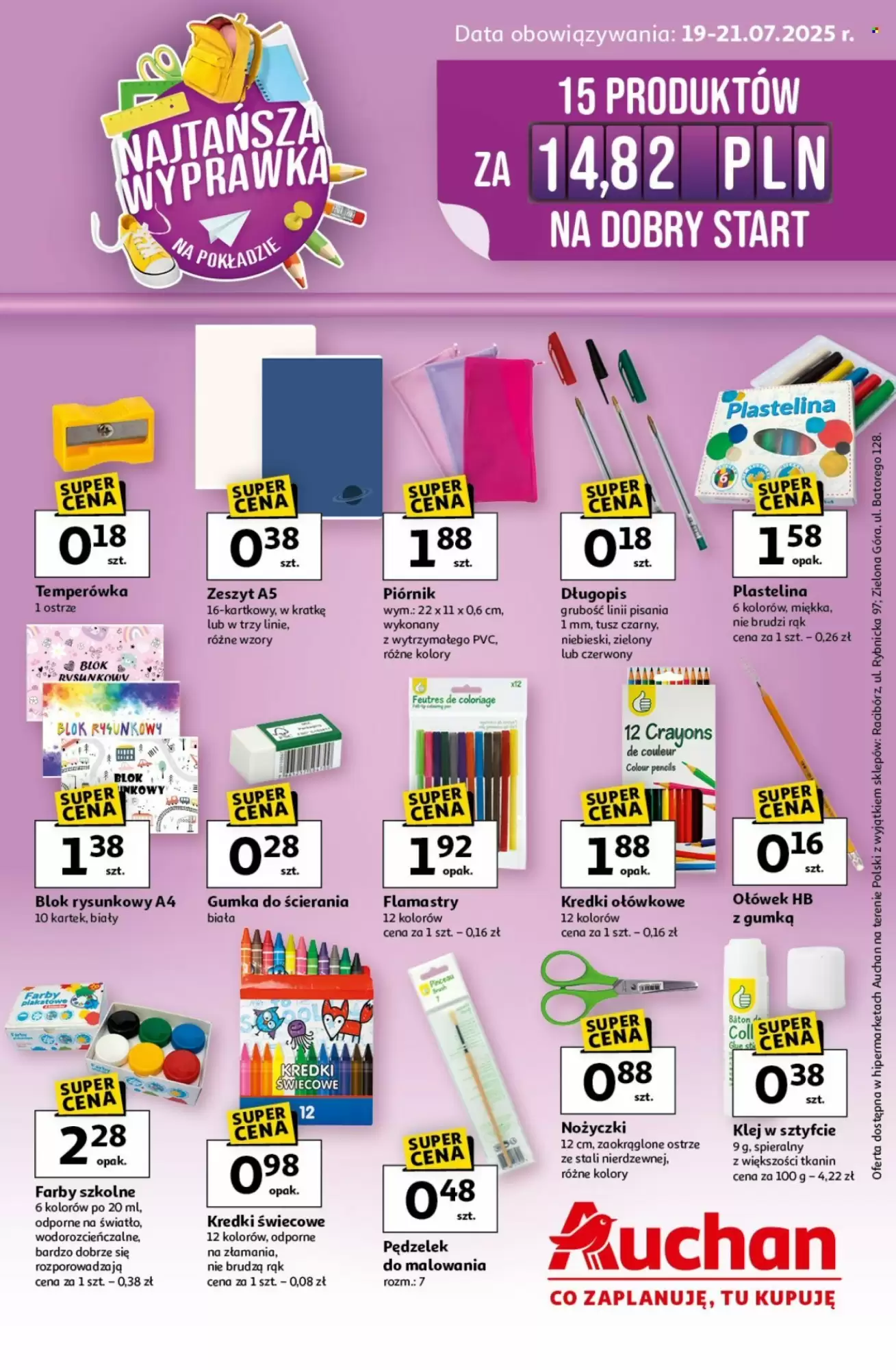 Auchan Gazetka 19.07.2025 - 21.07.2025