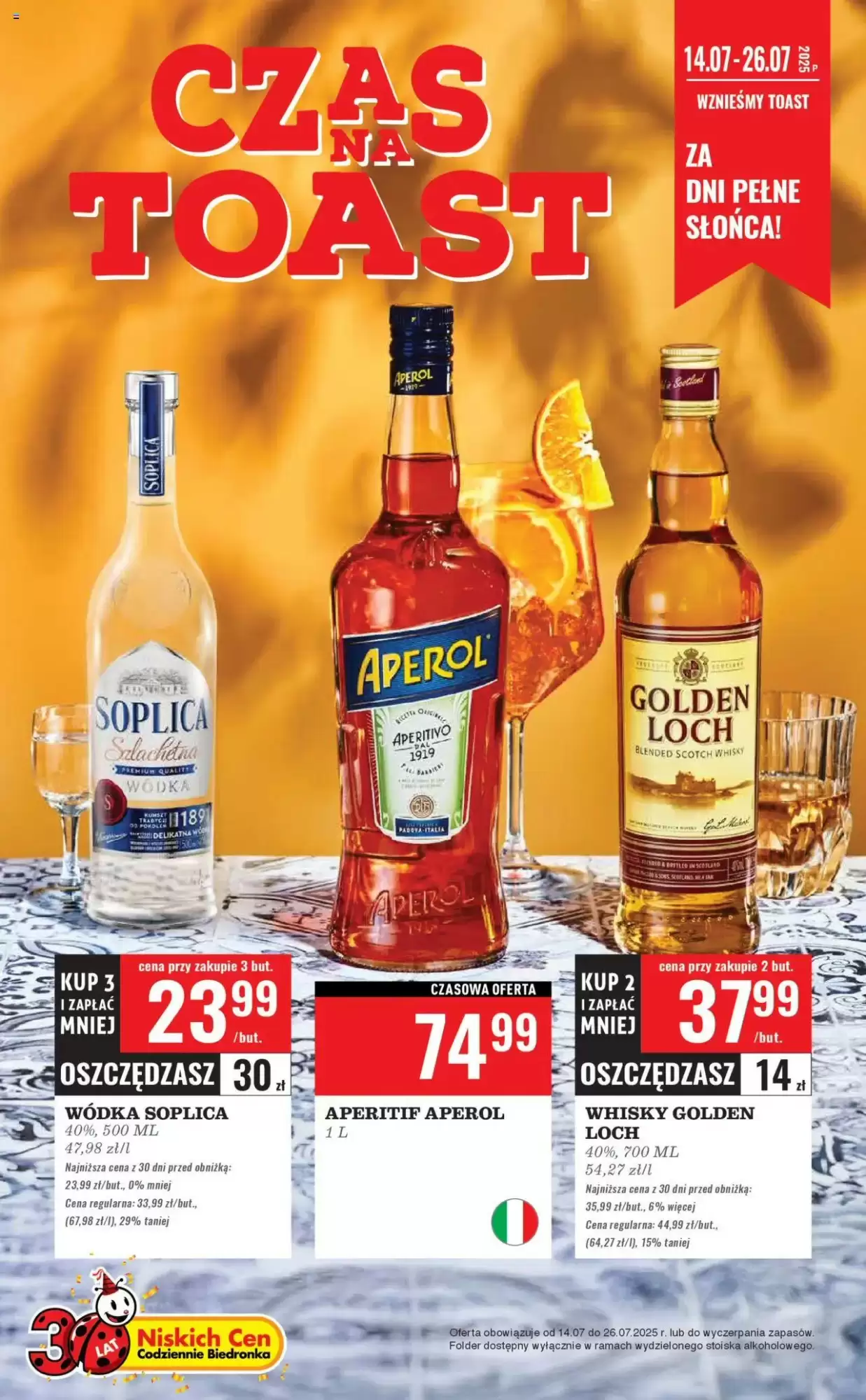 Biedronka Gazetka 14.07.2025 - 26.07.2025