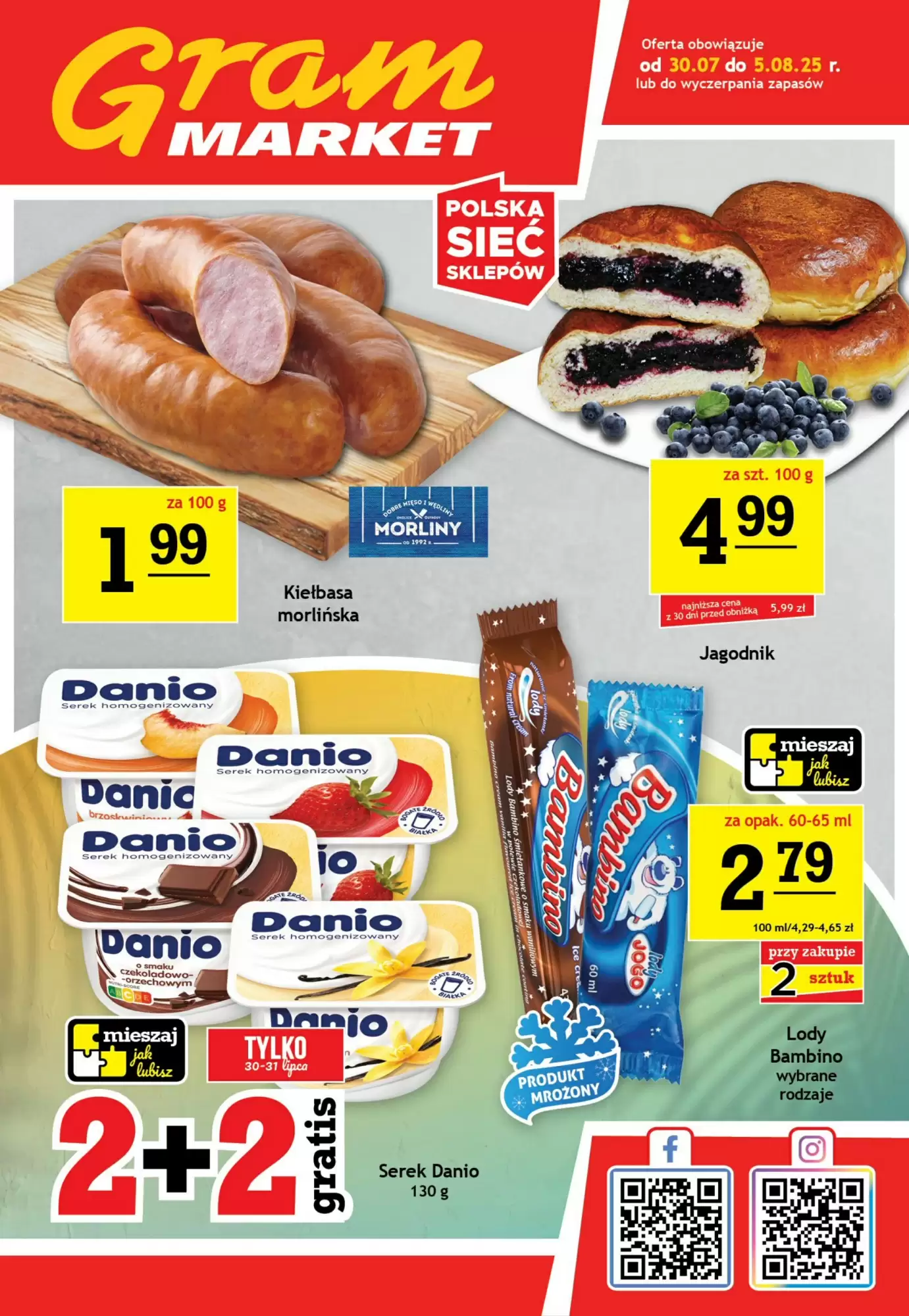 Gram Market Gazetka 30.07.2025 - 05.08.2025
