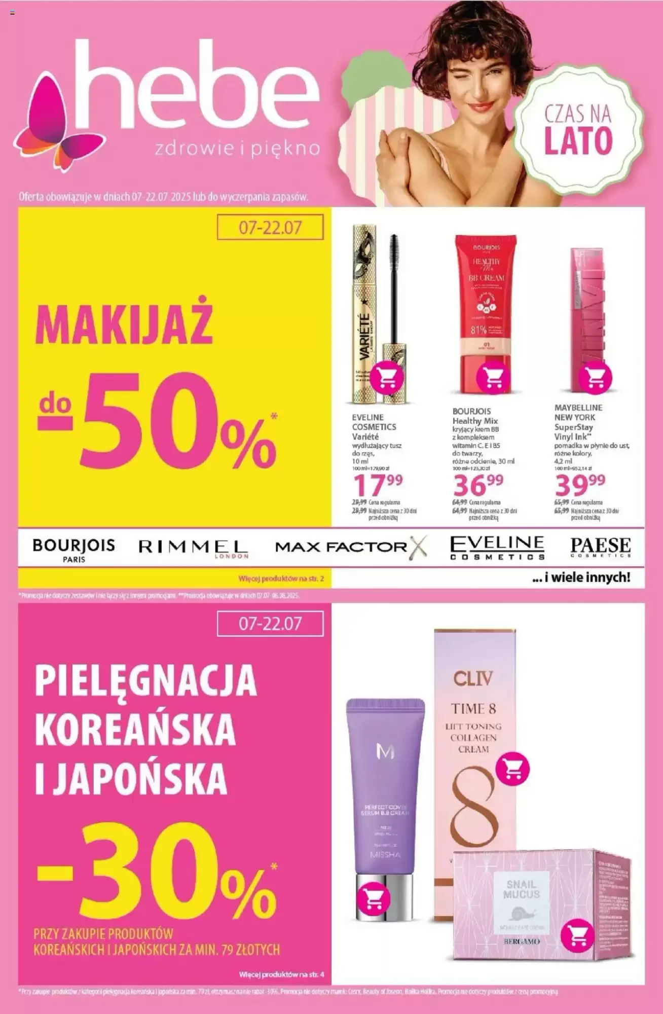 Hebe Gazetka 07.07.2025 - 22.07.2025