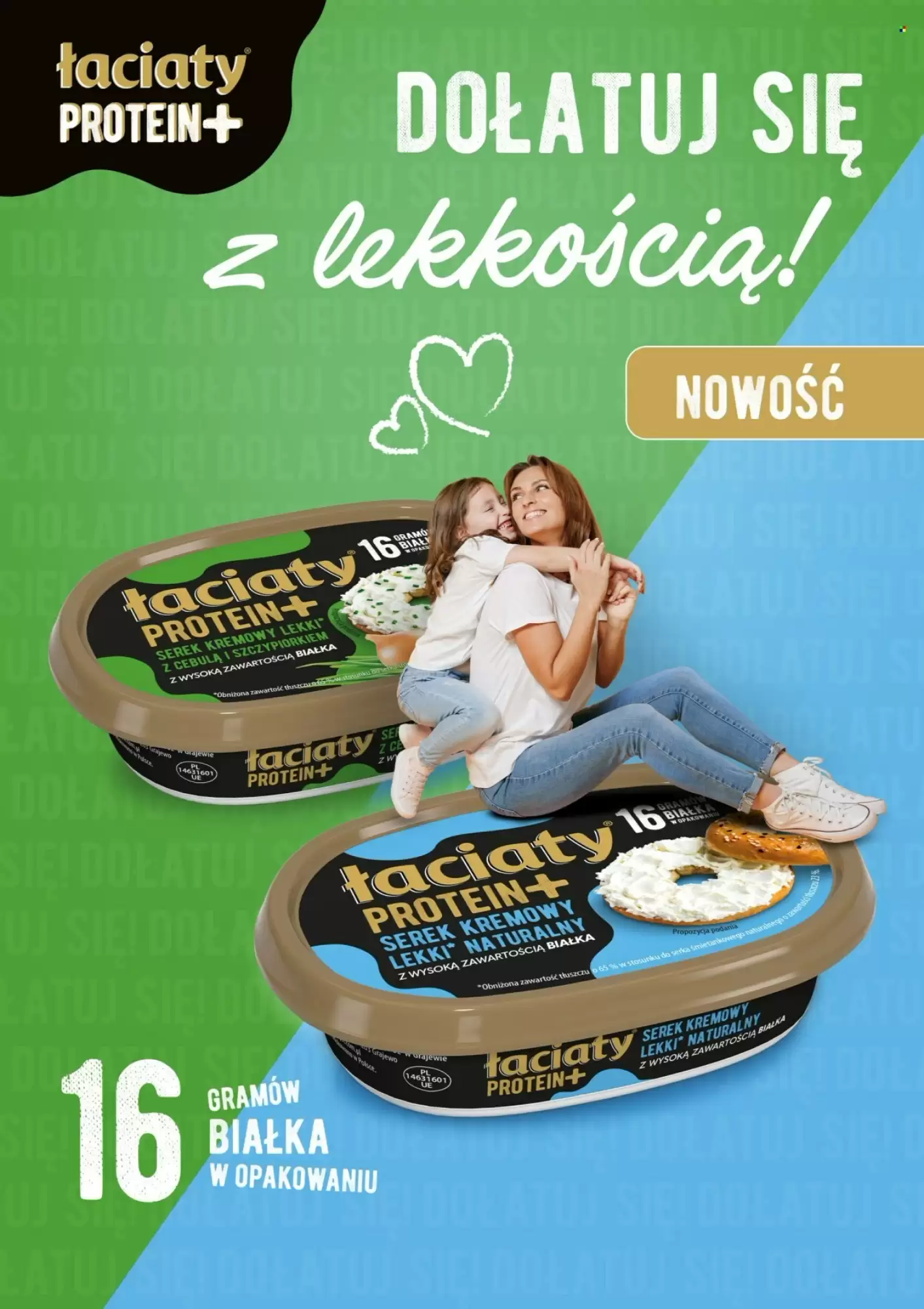Makro Gazetka 03.07.2025 - 31.07.2025