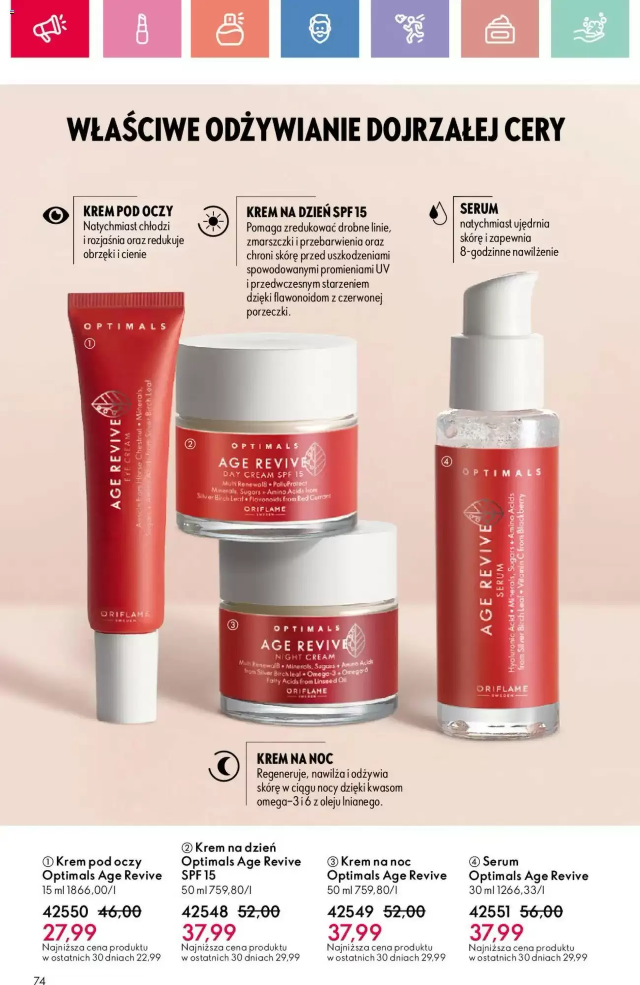 oriflame-17082025-717879-221