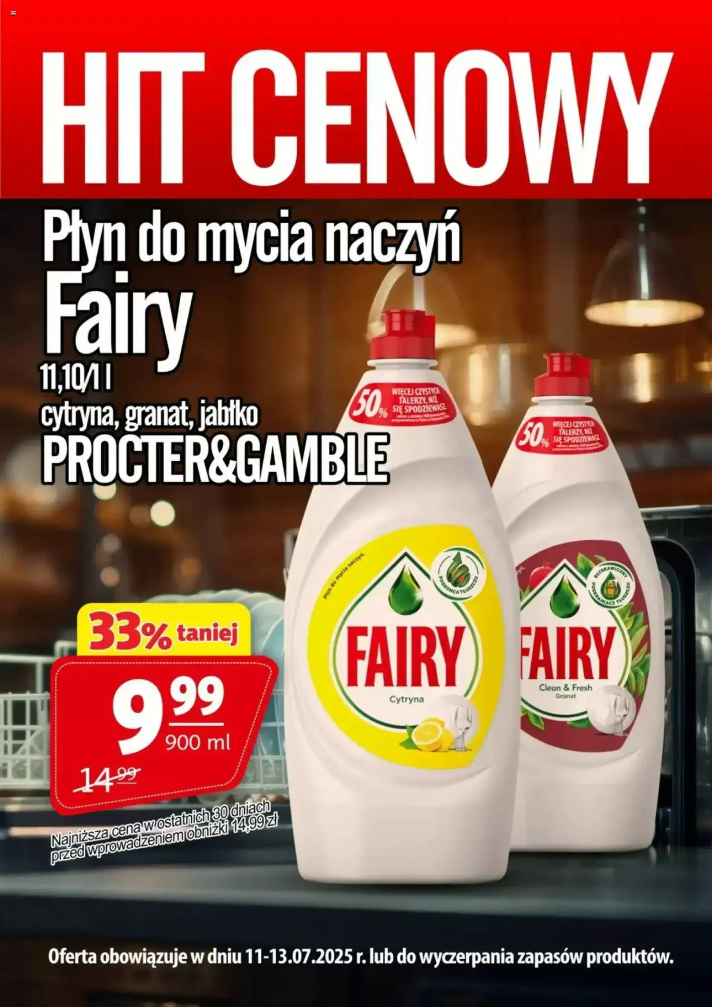 Prim Market Gazetka 11.07.2025 - 13.07.2025