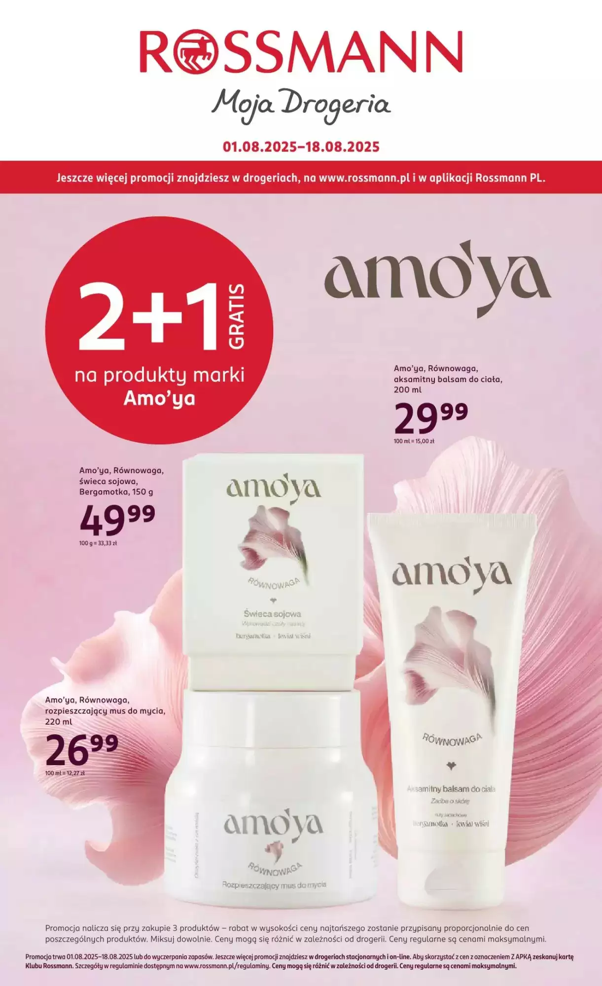 Rossmann Gazetka 01.08.2025 - 18.08.2025