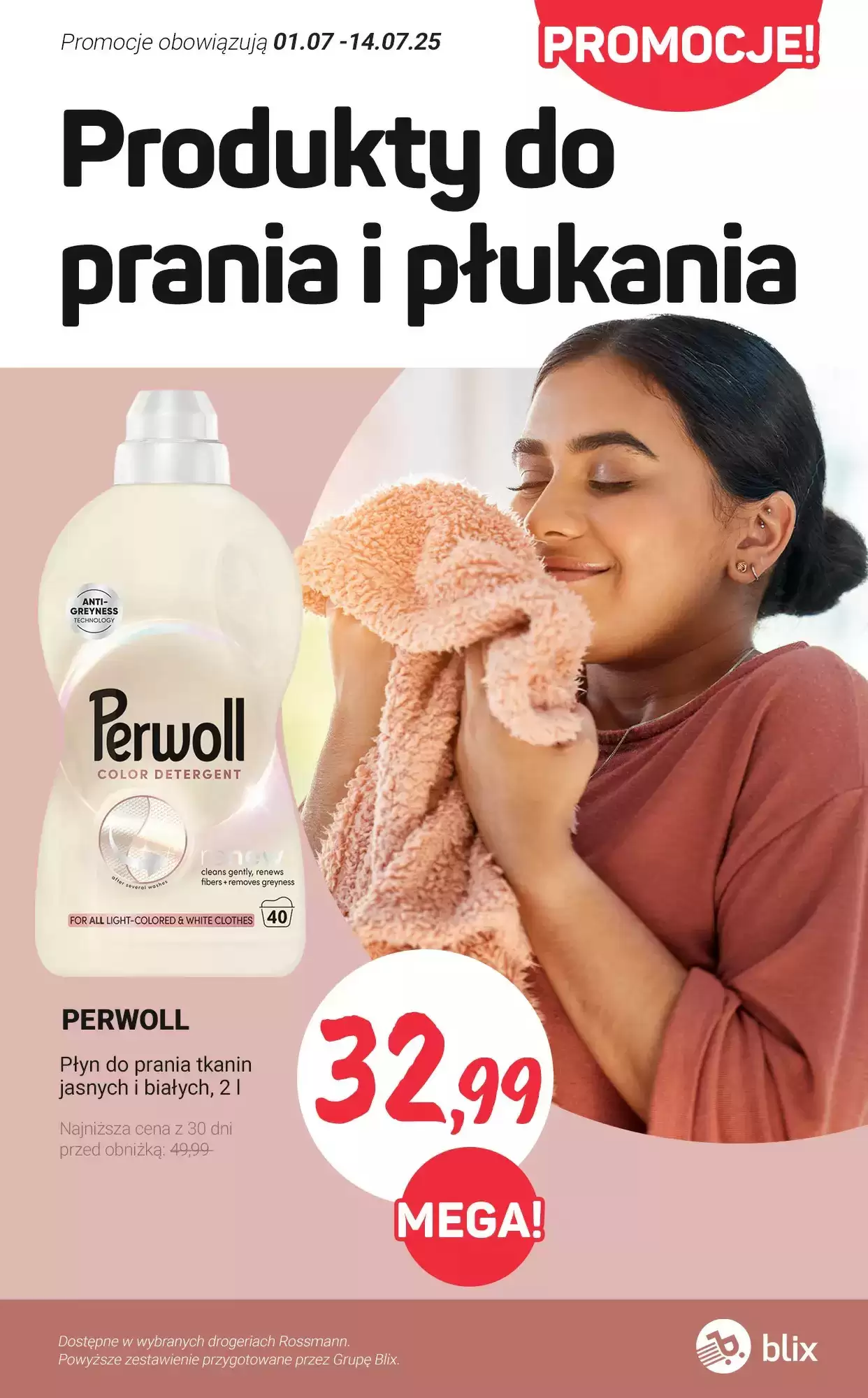 Rossmann Gazetka 10.07.2025 - 14.07.2025