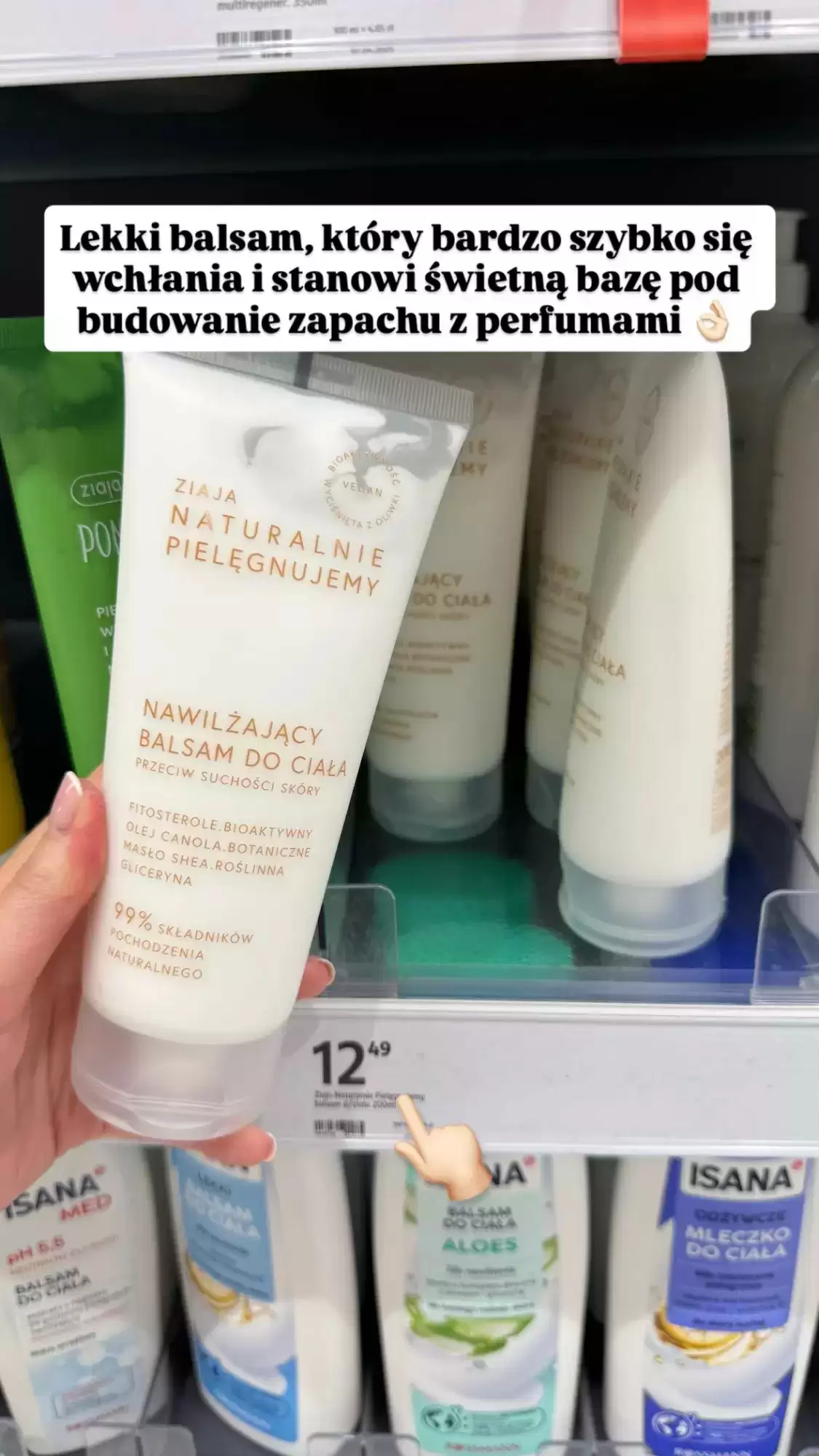 Rossmann Gazetka 11.07.2025 - 14.07.2025