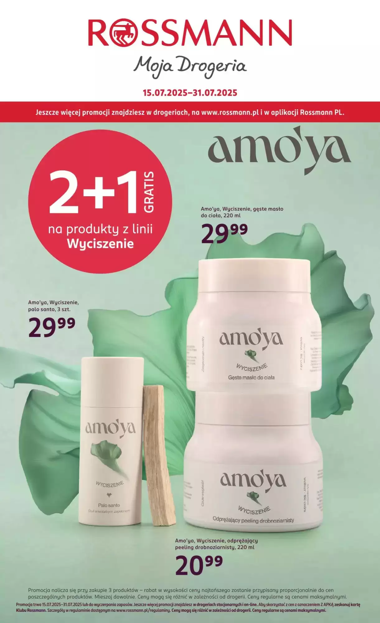 Rossmann Gazetka 15.07.2025 - 31.07.2025
