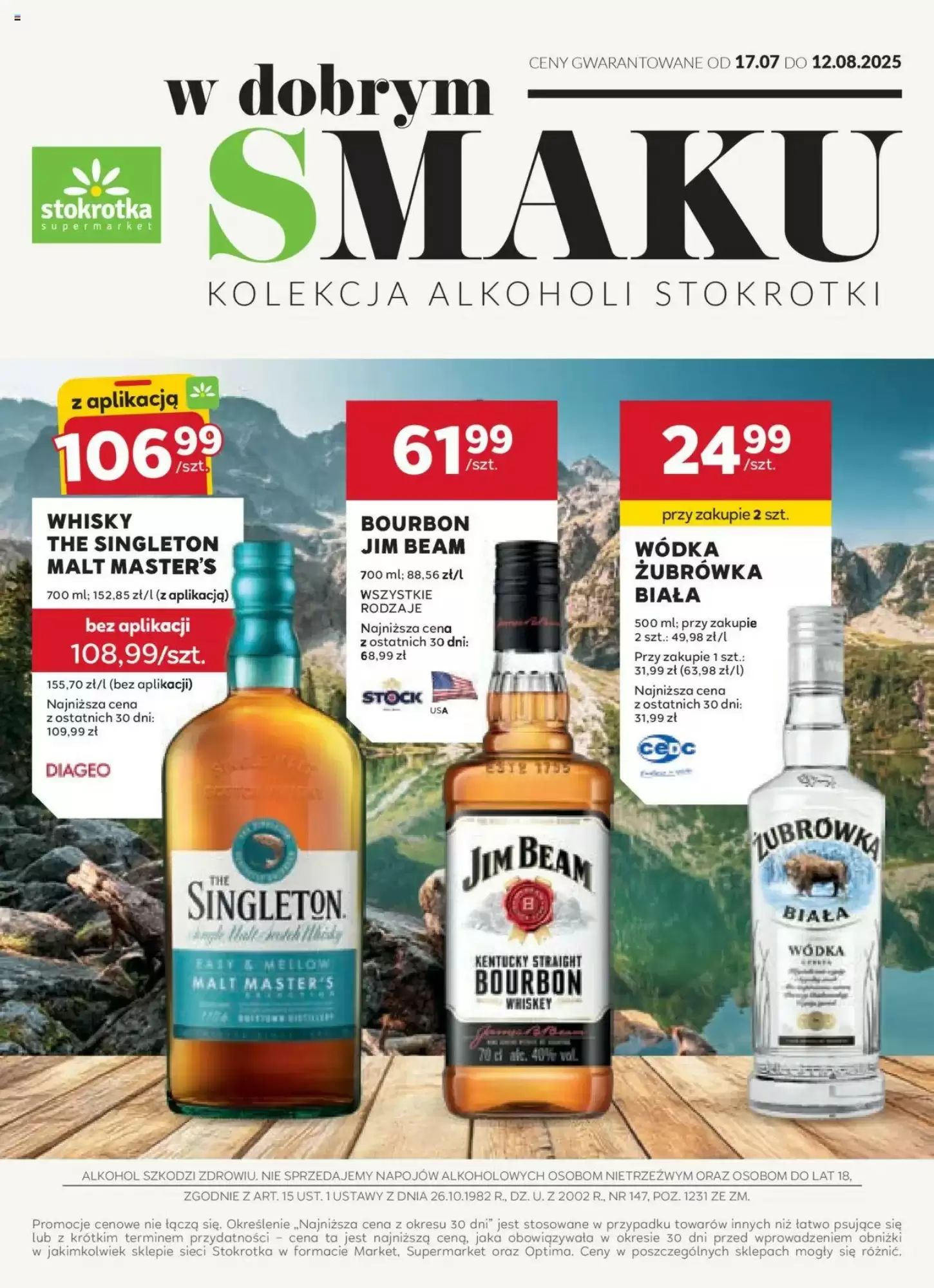 Stokrotka Gazetka 17.07.2025 - 12.08.2025
