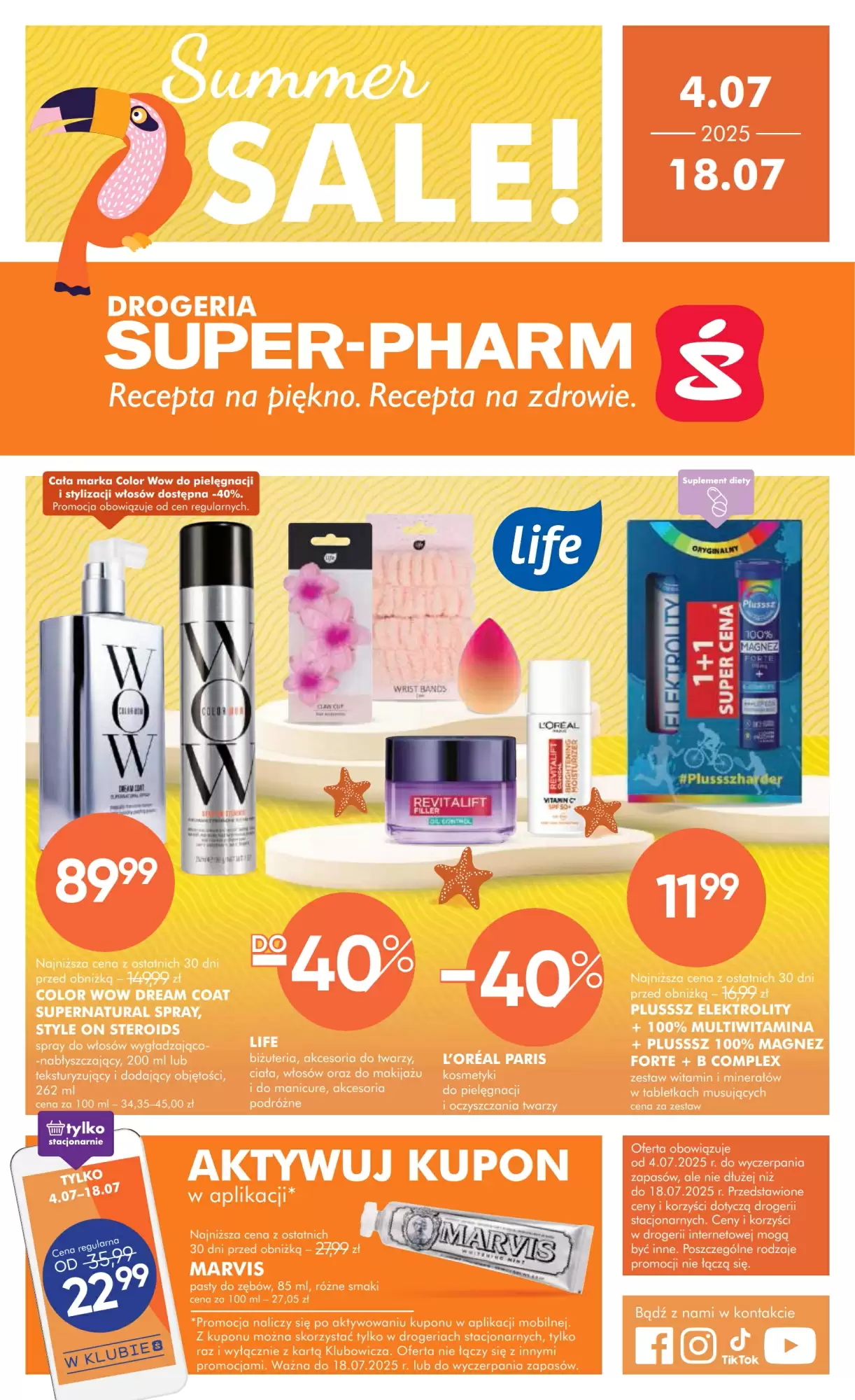 Superpharm Gazetka 04.07.2025 - 18.07.2025