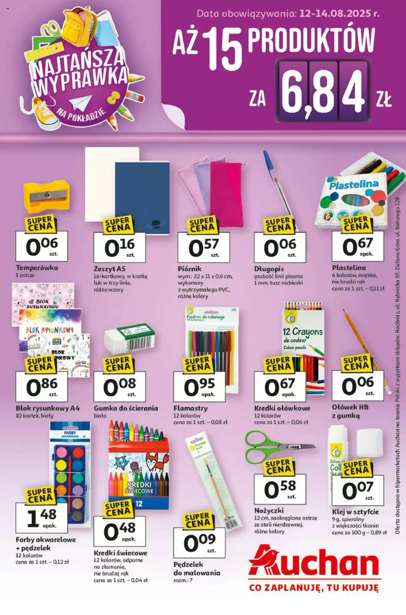 Auchan Gazetka 12.08.2025 - 14.08.2025