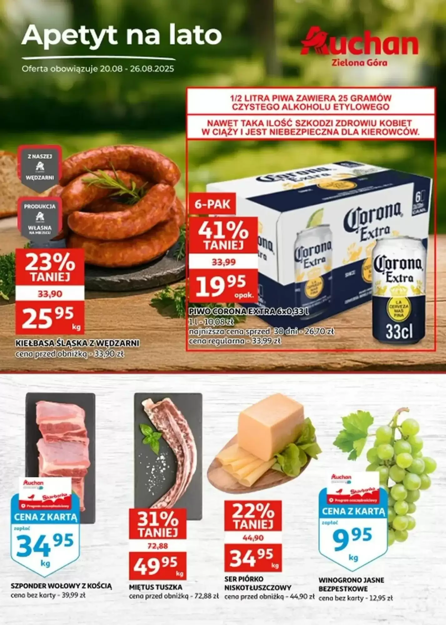 Auchan Gazetka 24.08.2025 - 26.08.2025