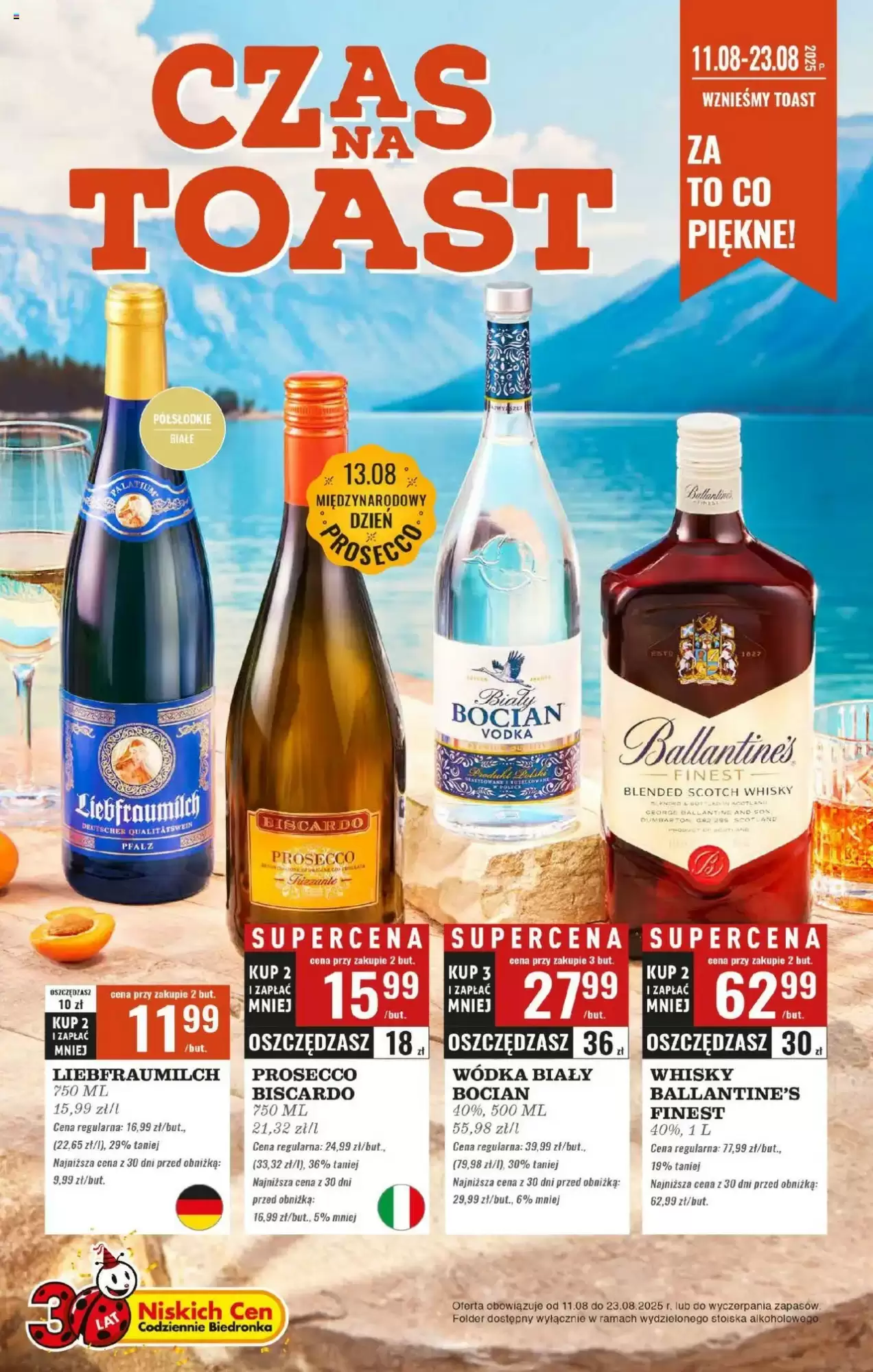 Biedronka Gazetka 11.08.2025 - 23.08.2025