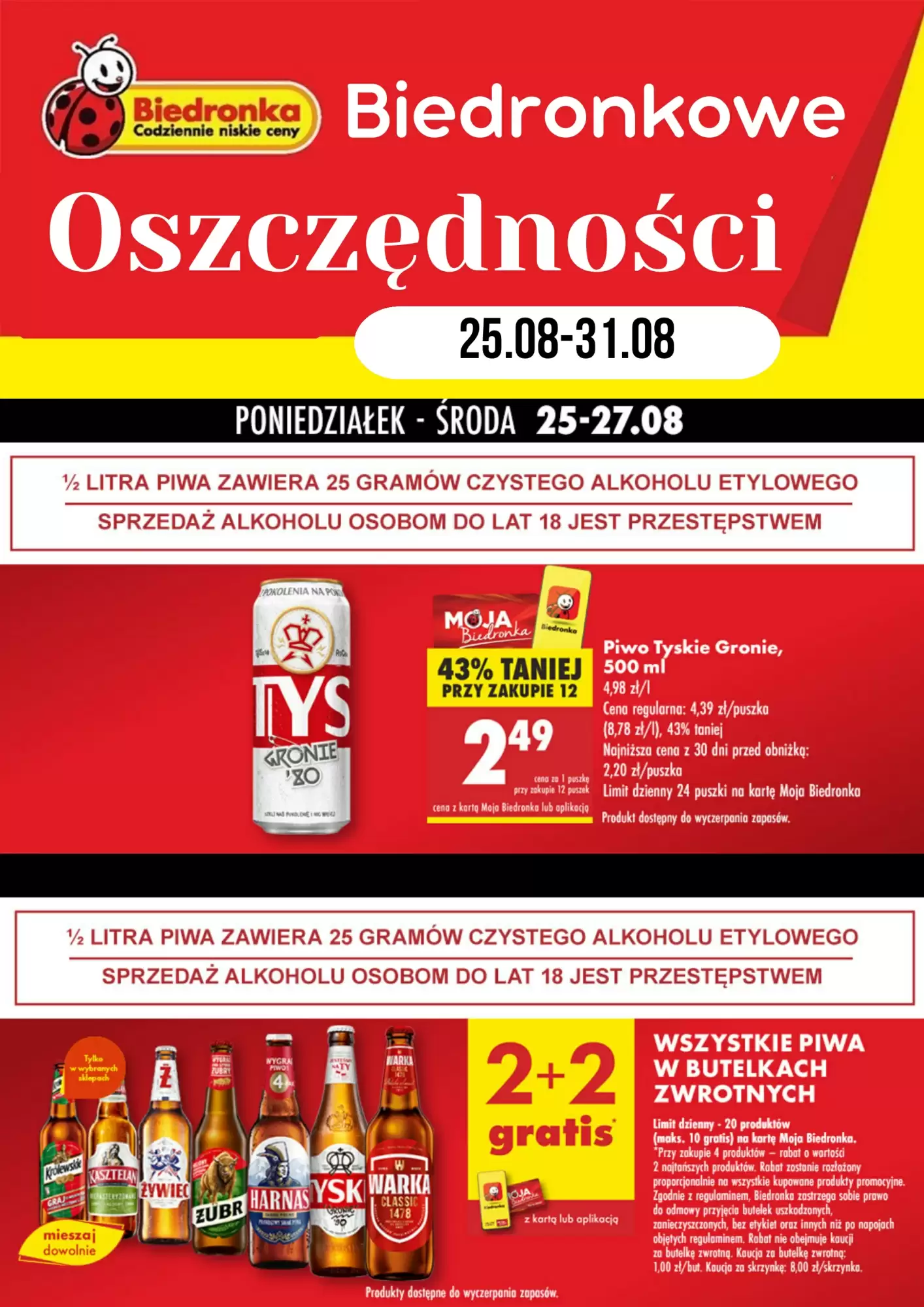 Biedronka Gazetka 25.08.2025 - 31.08.2025