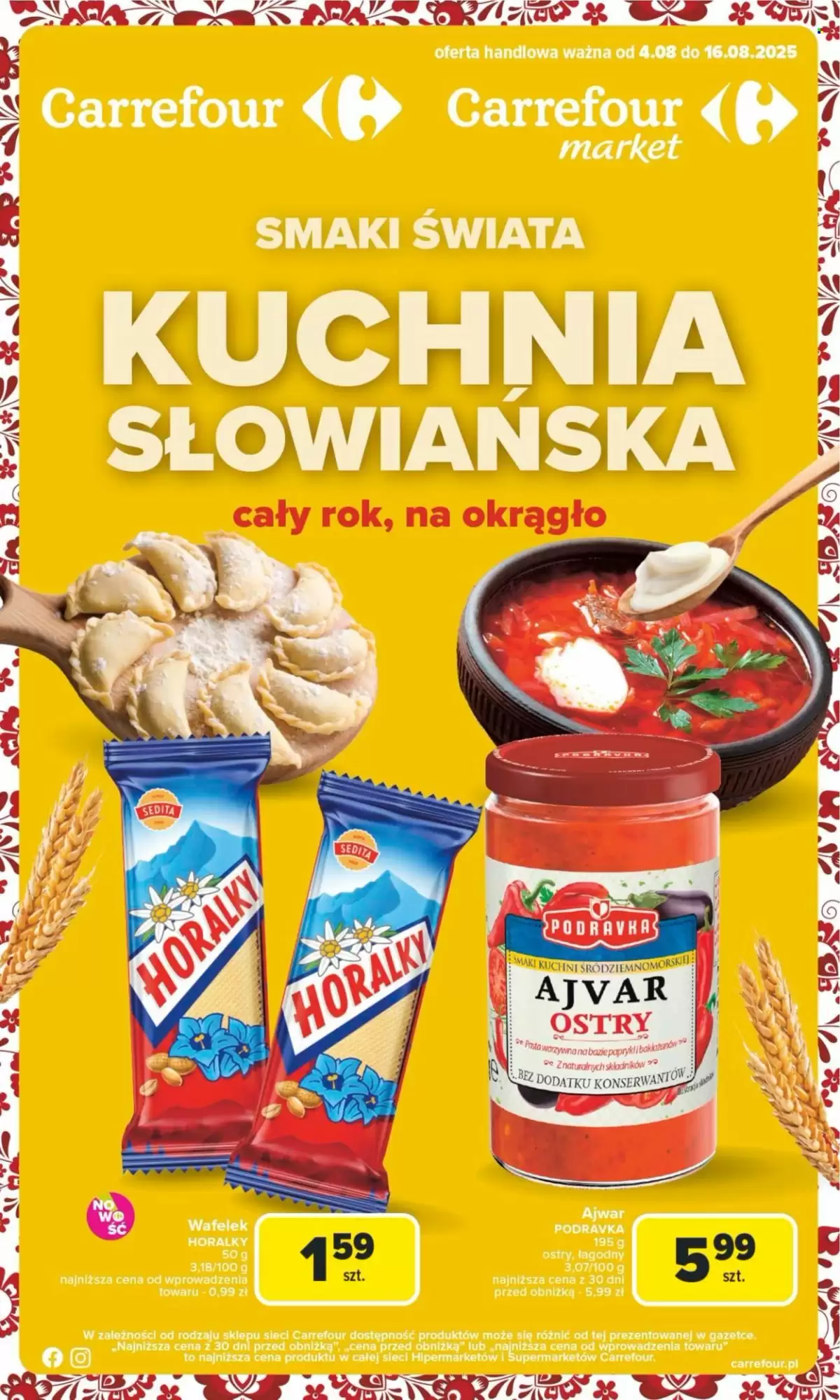 Carrefour Gazetka 04.08.2025 - 16.08.2025