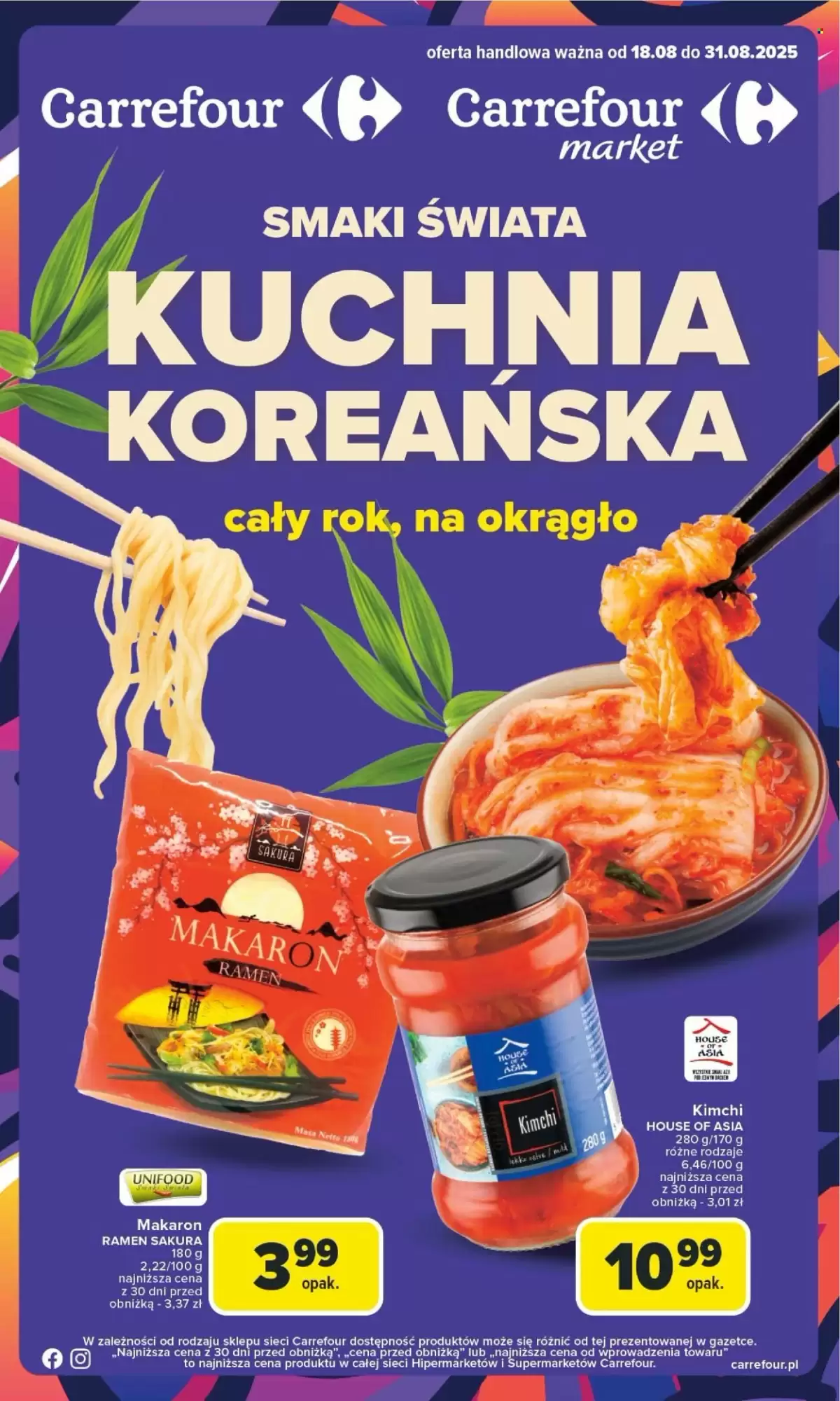 Carrefour Gazetka 18.08.2025 - 31.08.2025