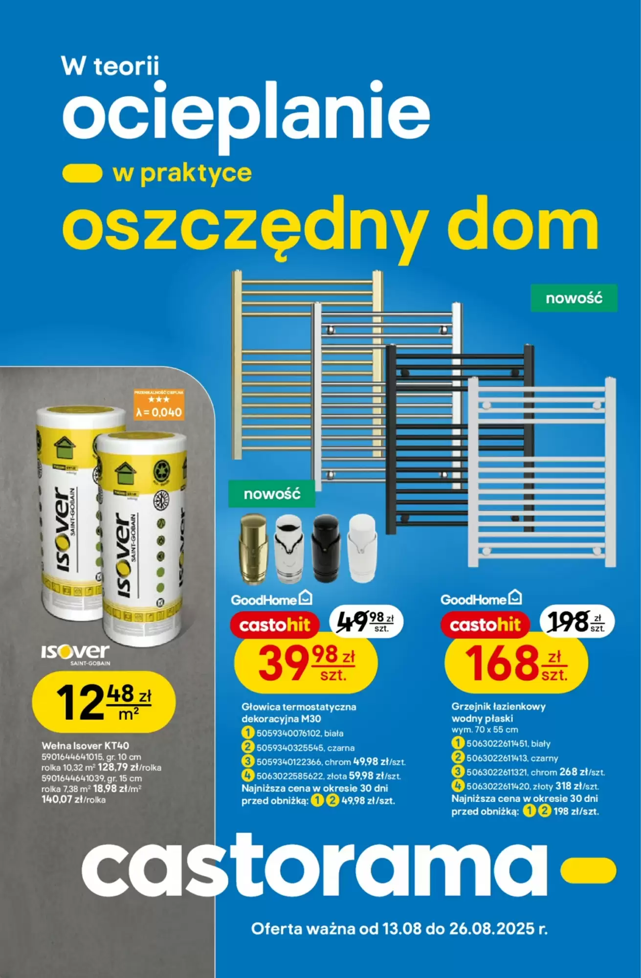 Castorama Gazetka 13.08.2025 - 26.08.2025