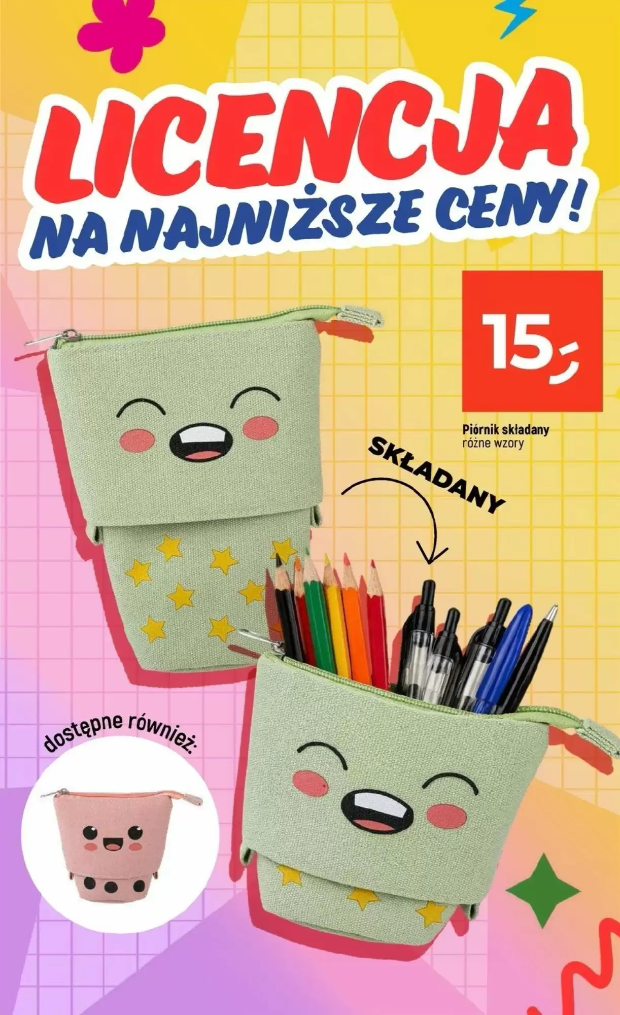 Dealz Gazetka 07.08.2025 - 13.08.2025