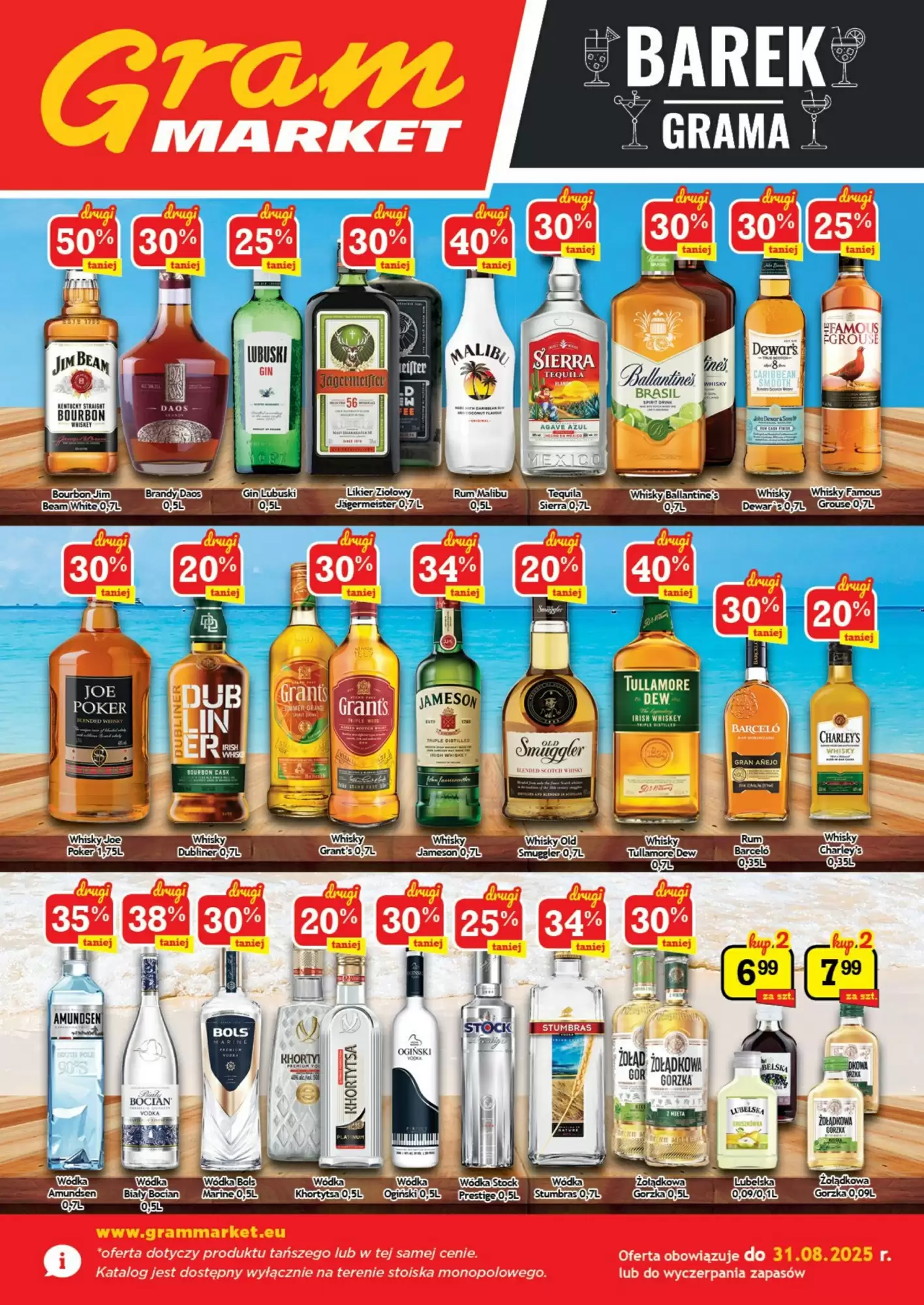 Gram Market Gazetka 05.08.2025 - 31.08.2025
