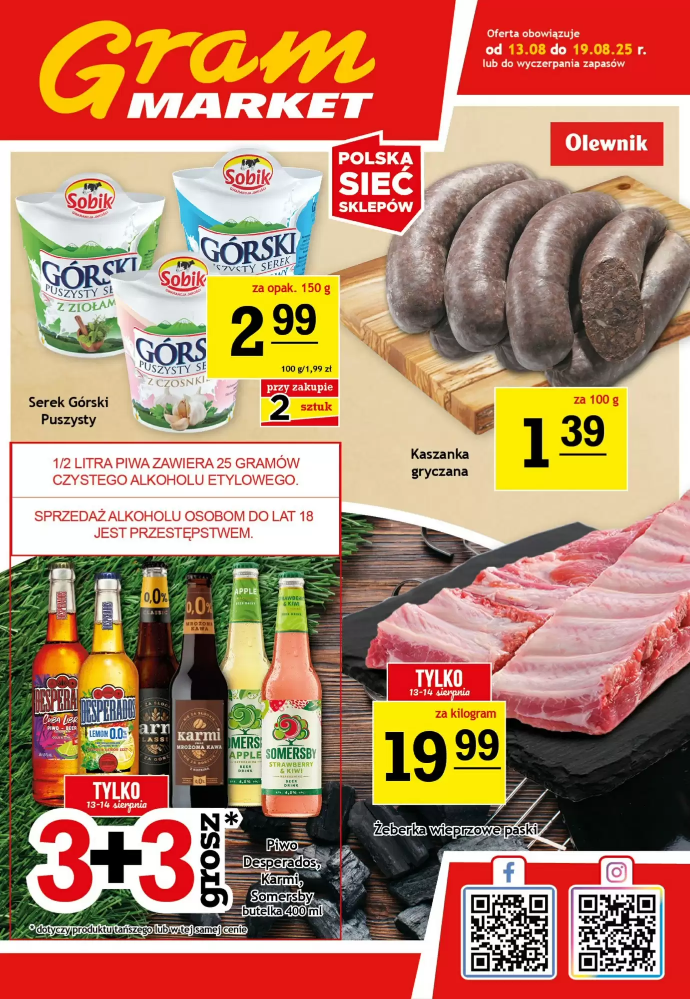 Gram Market Gazetka 13.08.2025 - 19.08.2025