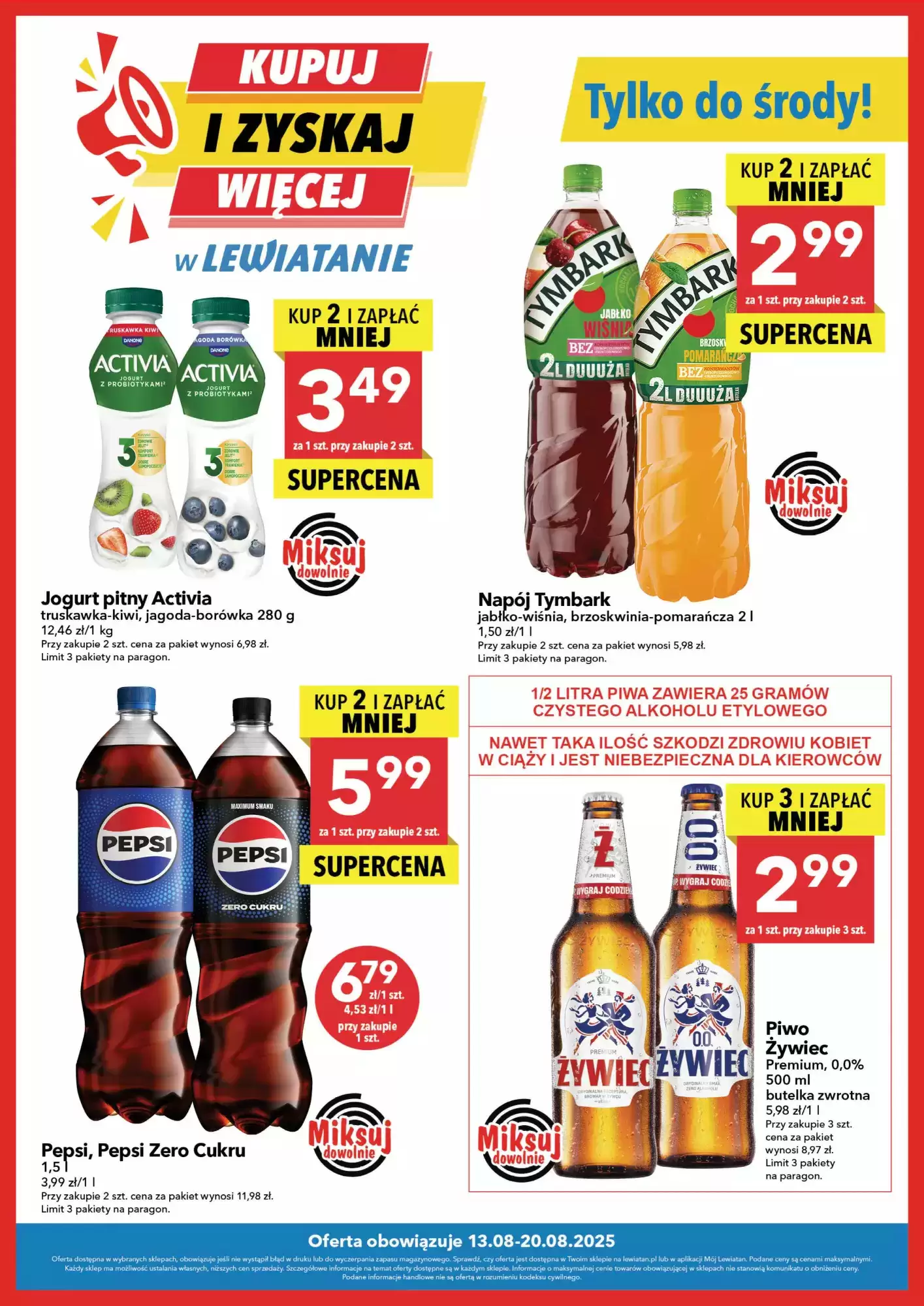 Lewiatan Gazetka 13.08.2025 - 20.08.2025