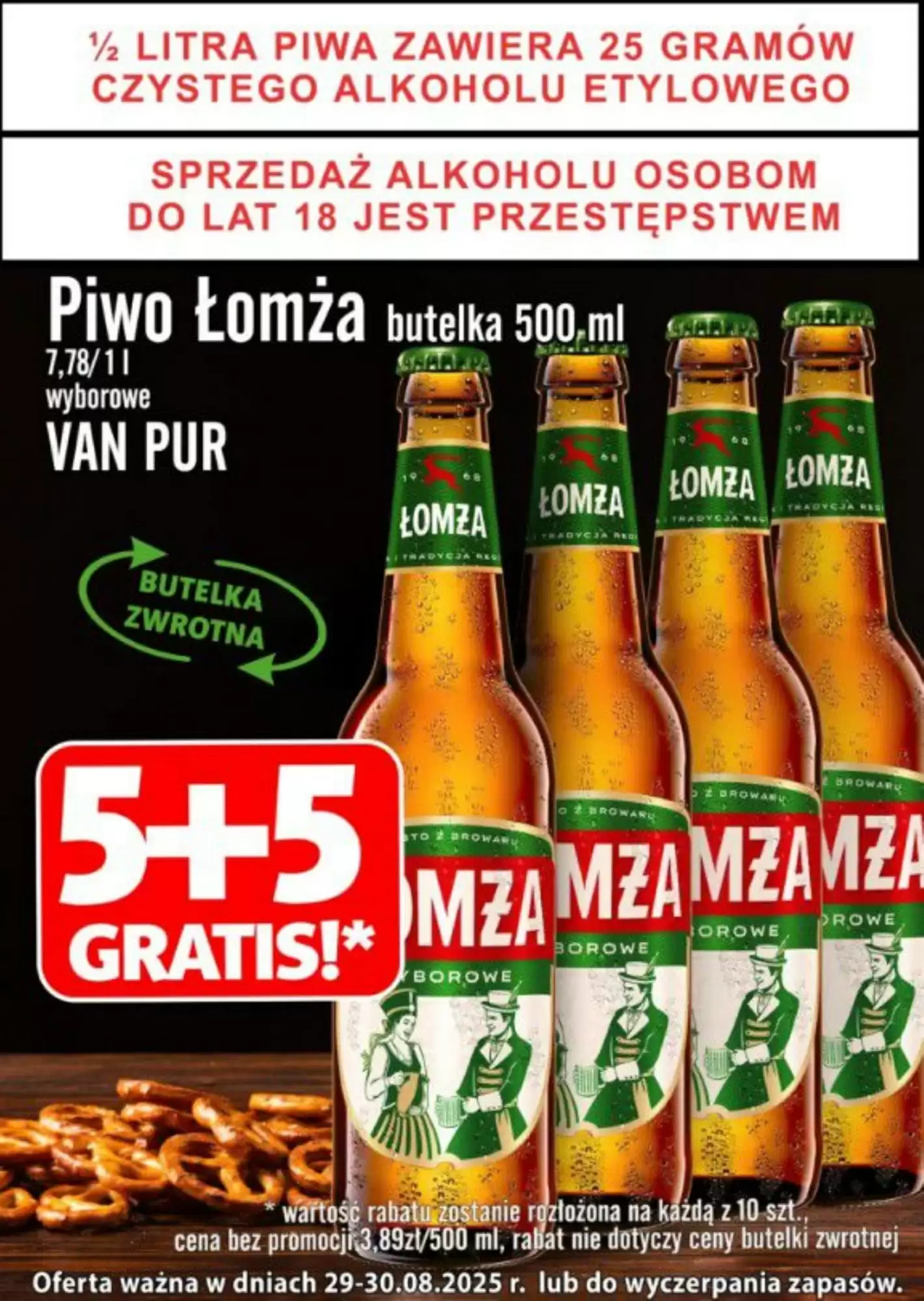 Prim Market Gazetka 29.08.2025 - 30.08.2025
