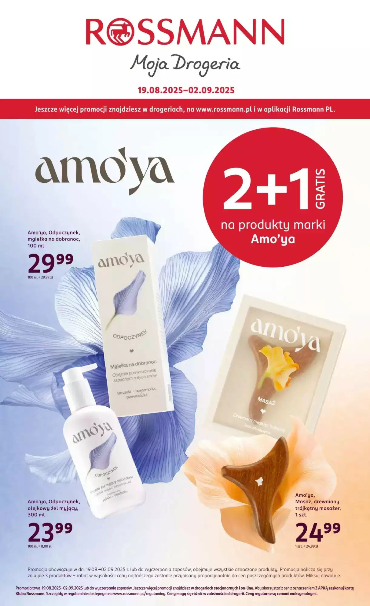 Rossmann Gazetka 19.08.2025 - 02.09.2025